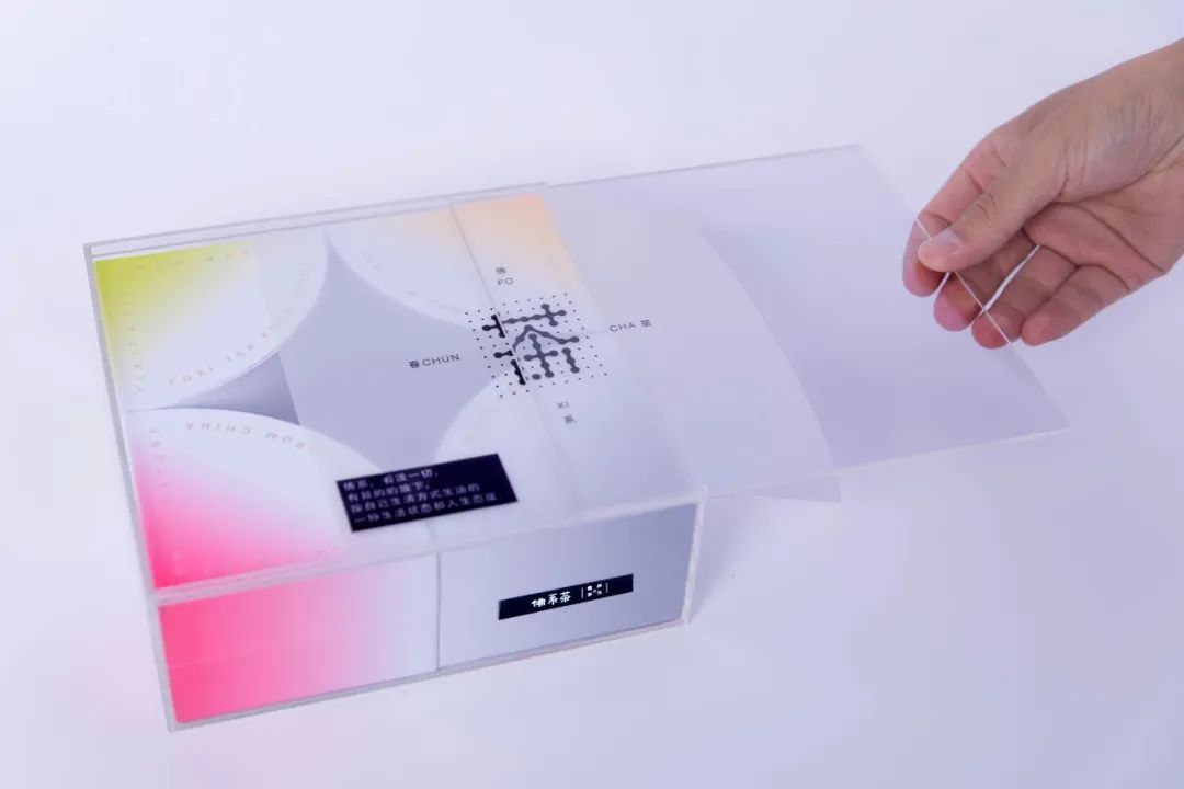 װl(f) | 2022iF<a href=http://edabuilding.com/ target=_blank class=infotextkey>O(sh)Ӌ(j)</a>(jing)ʳƷ<a href=http://edabuilding.com/sheji/baozhuang/ target=_blank class=infotextkey>b</a>(li)@(jing)ƷƷռ˳