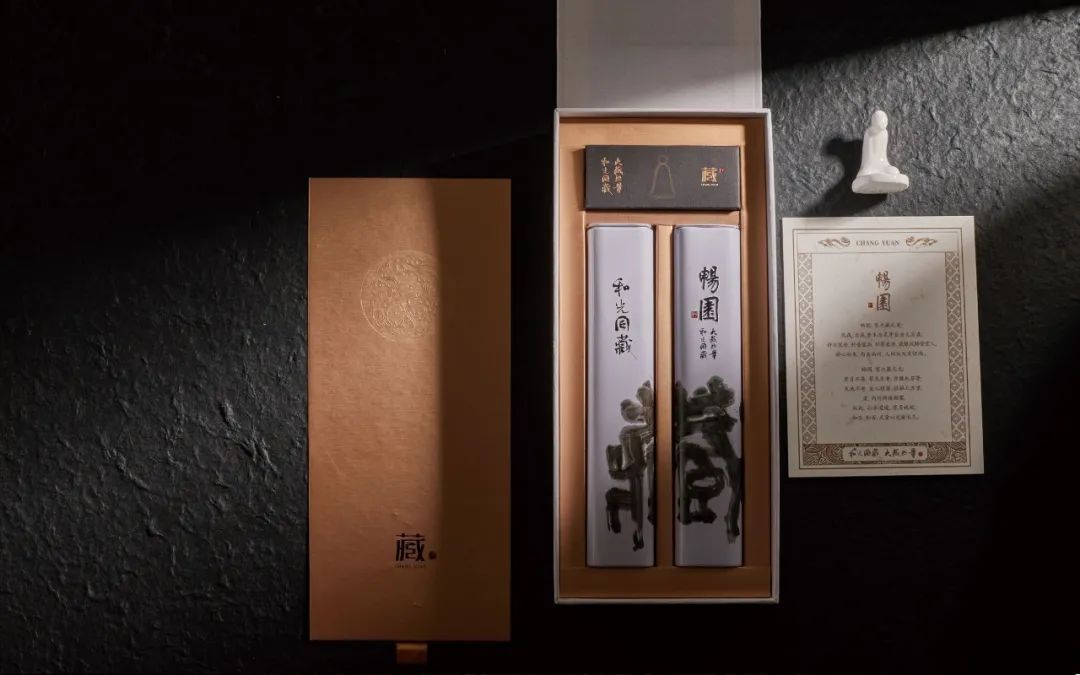 װl(f) | 2022iF<a href=http://edabuilding.com/ target=_blank class=infotextkey>O(sh)Ӌ(j)</a>(jing)ʳƷ<a href=http://edabuilding.com/sheji/baozhuang/ target=_blank class=infotextkey>b</a>(li)@(jing)ƷƷռ˳