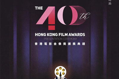 ƽٵ40Ӱ(jing)(bo)ع