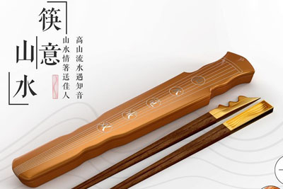 2022h̵Ą(chung)a(chn)ƷO(sh)Ӌ(j)ِ@(jing)Ʒҕ 