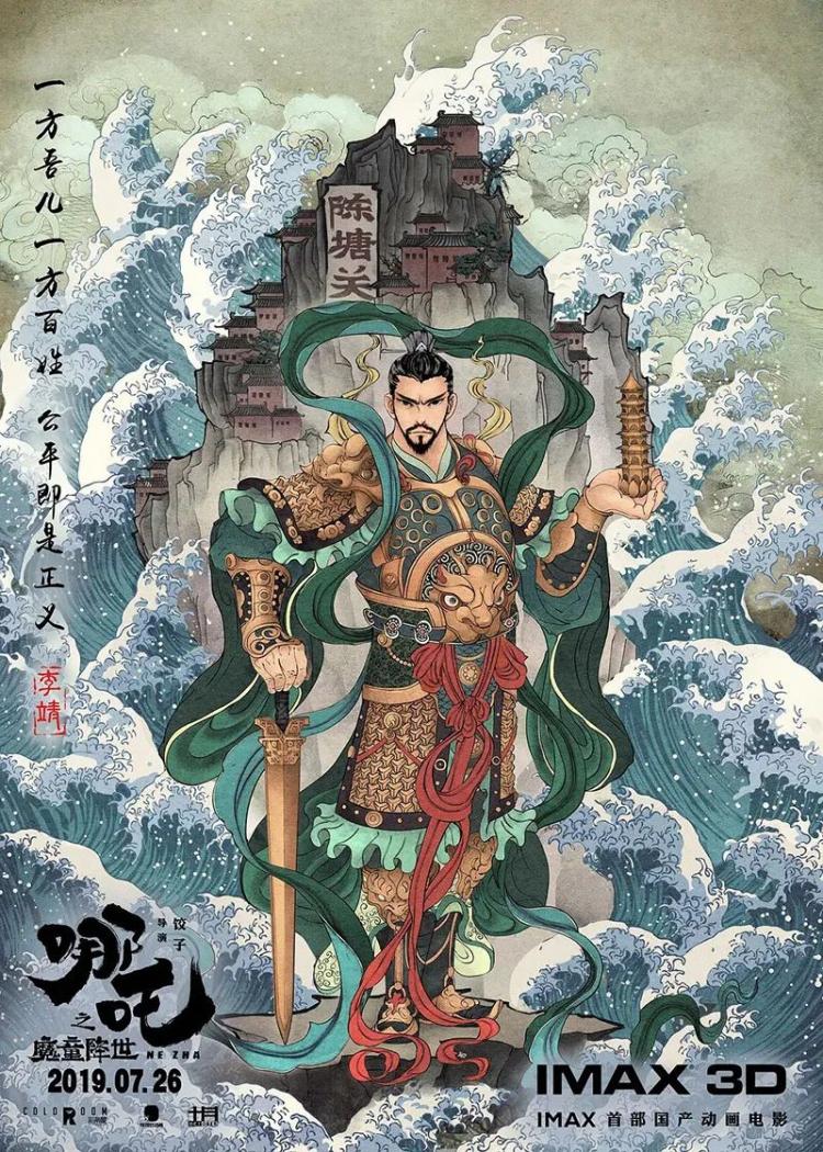 圖片