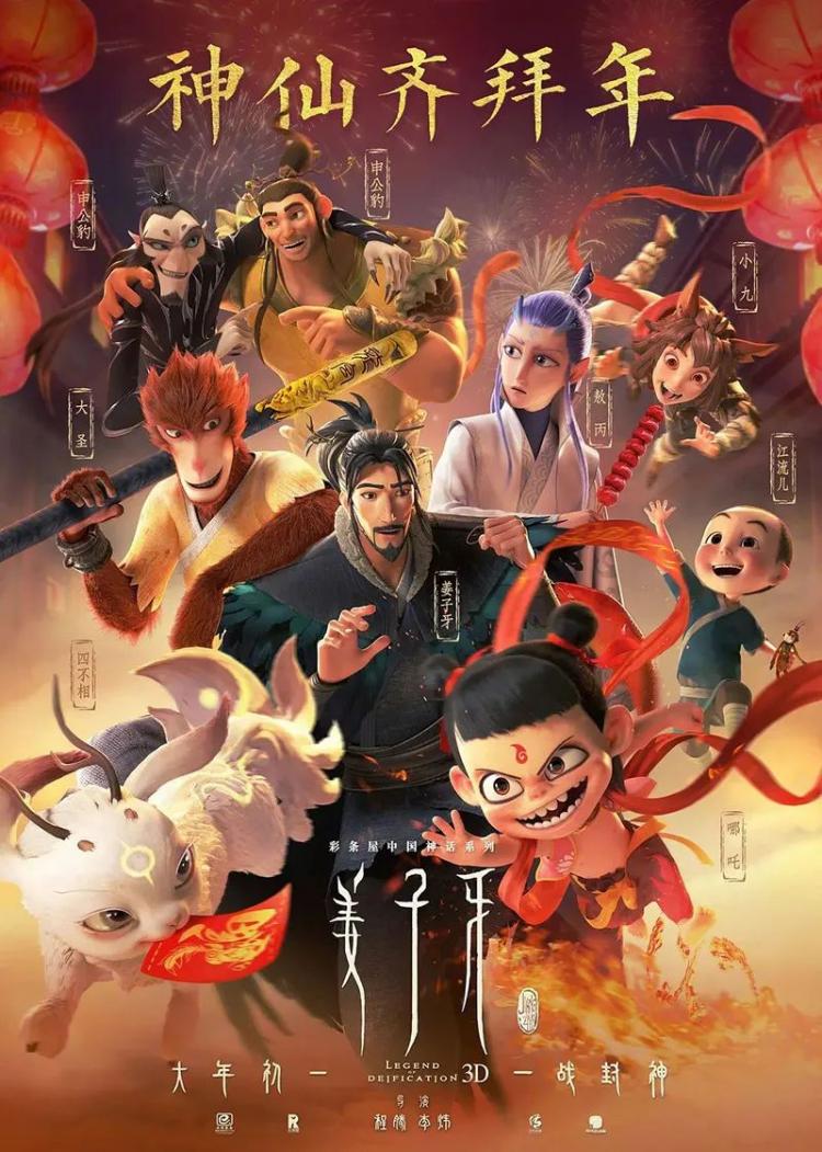 圖片