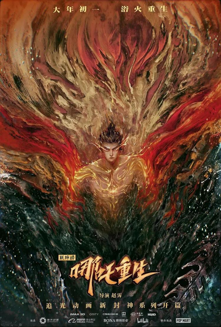 圖片