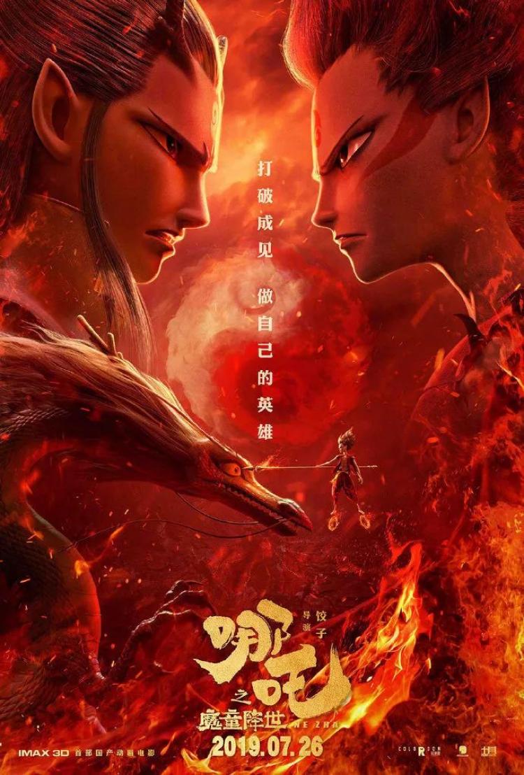 圖片