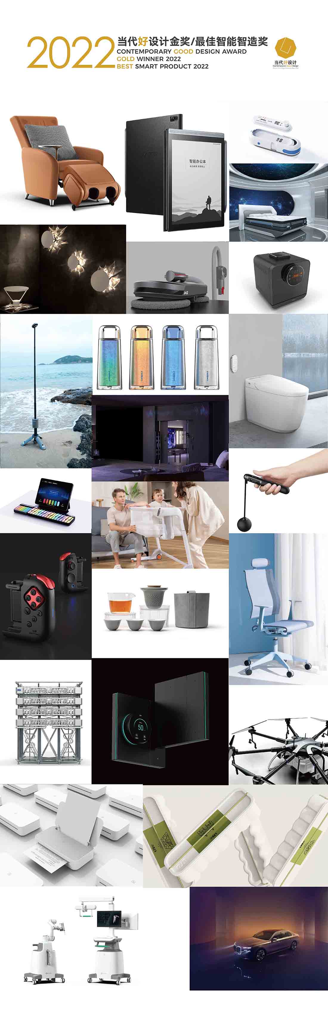 <a href=http://edabuilding.com/ target=_blank class=infotextkey>O(sh)Ӌ</a>x (q)δ 2022(dng)<a href=http://edabuilding.com/ target=_blank class=infotextkey>O(sh)Ӌ</a>188@a(chn)Ʒȫװl(f)
