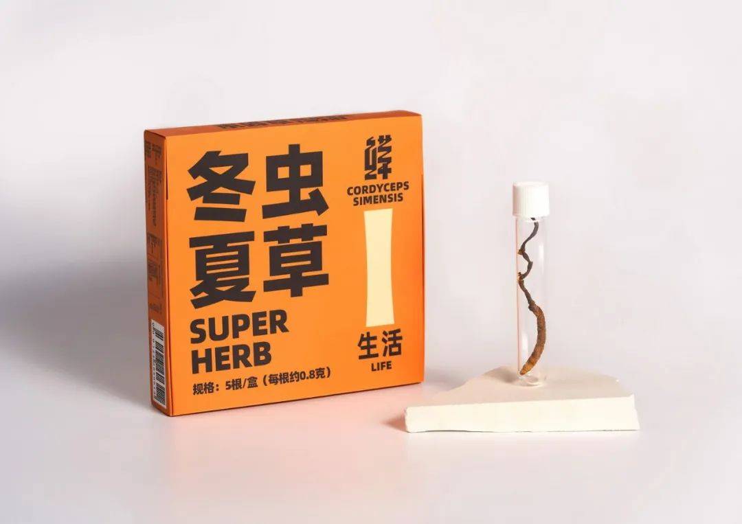 CGD<a href=http://edabuilding.com/ target=_blank class=infotextkey>設(shè)計</a>趨勢說丨2023年了，你還會為<a href=http://edabuilding.com/sheji/baozhuang/ target=_blank class=infotextkey>包裝</a>買單嗎？