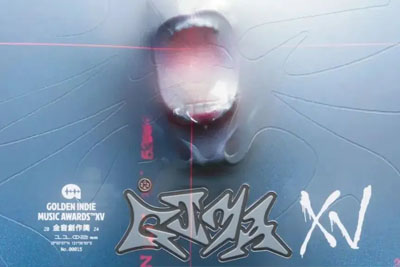 15ý(chung)(jing)ȫ LOGO ҕX(ju)