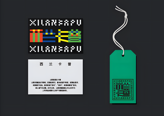 2022~sTDCwˇg(sh)ָ(do)㘷(l)(jing)<a href=http://edabuilding.com/sheji/biaozhi/ target=_blank class=infotextkey>(bio)R(sh)</a><a href=http://edabuilding.com/ target=_blank class=infotextkey>O(sh)Ӌ(j)</a>@(jing)Ʒ