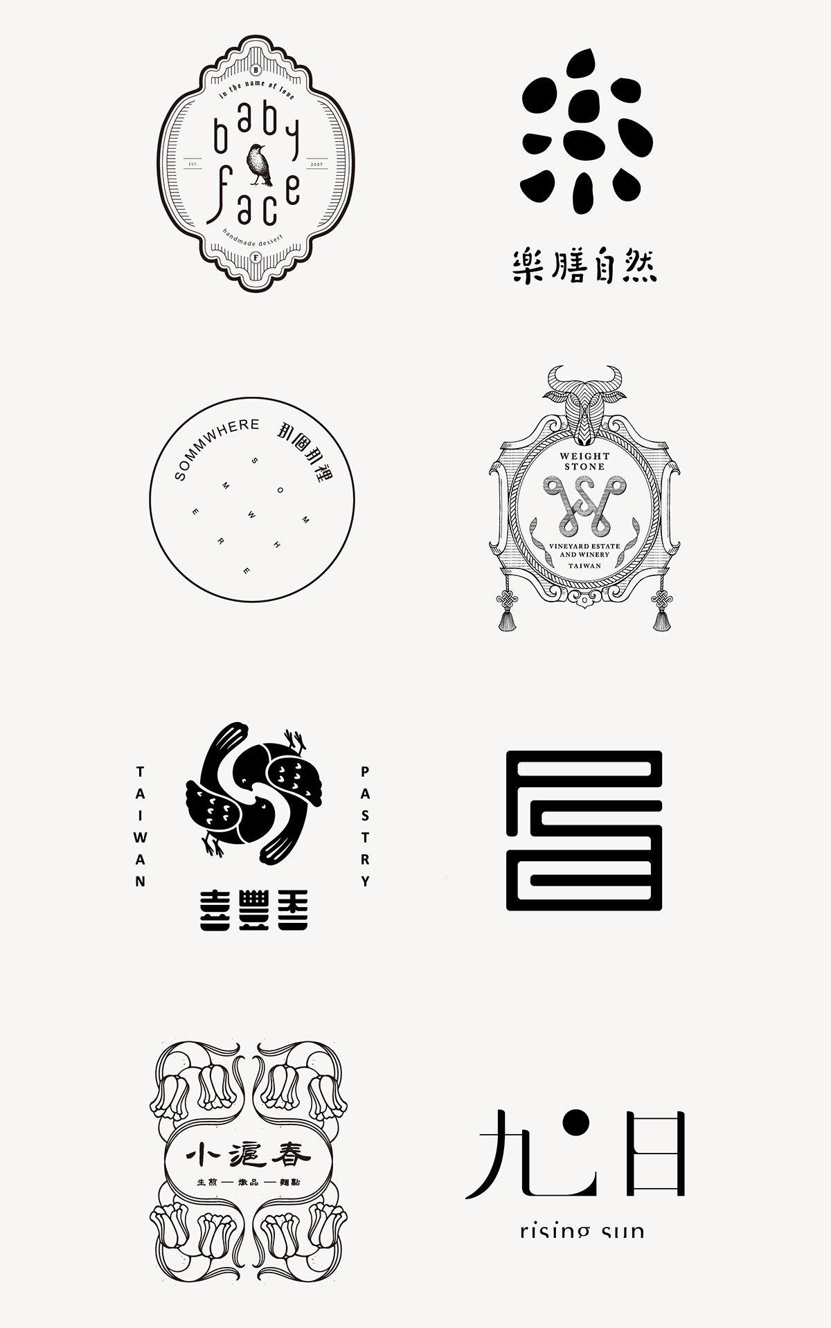 2TIGERS Ʒ<a href=http://edabuilding.com/sheji/biaozhi/ target=_blank class=infotextkey>logo</a><a href=http://edabuilding.com/ target=_blank class=infotextkey>O(sh)Ӌ(j)</a>Ʒp