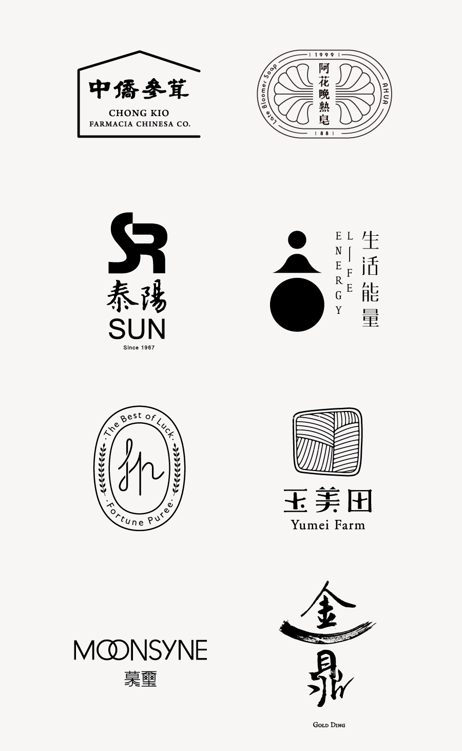 2TIGERS Ʒ<a href=http://edabuilding.com/sheji/biaozhi/ target=_blank class=infotextkey>logo</a><a href=http://edabuilding.com/ target=_blank class=infotextkey>O(sh)Ӌ(j)</a>Ʒp
