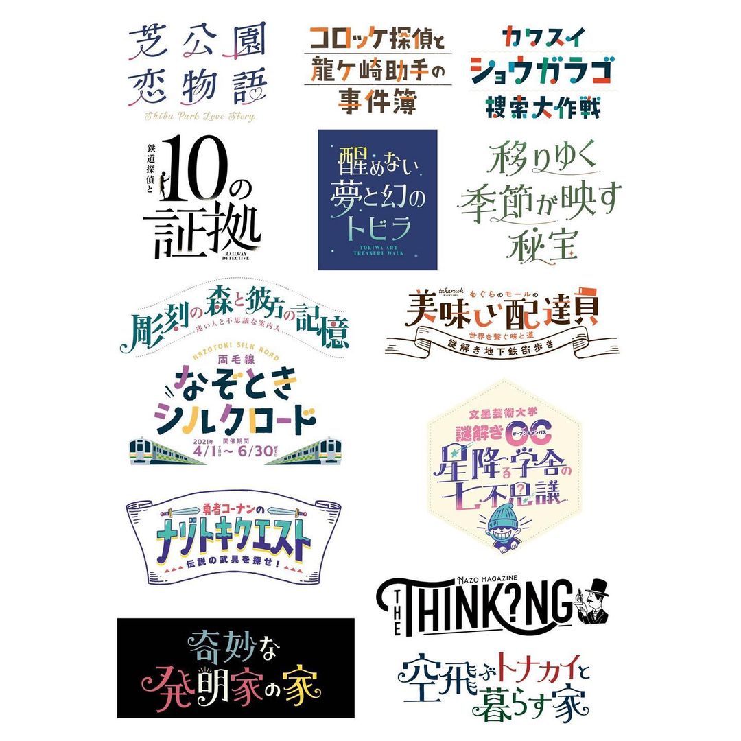 ձ<a href=http://edabuilding.com/ target=_blank class=infotextkey>O(sh)Ӌ</a>ob1toyӥ<a href=http://edabuilding.com/sheji/biaozhi/ target=_blank class=infotextkey>logo</a>D(bio)<a href=http://edabuilding.com/ target=_blank class=infotextkey>O(sh)Ӌ</a>p