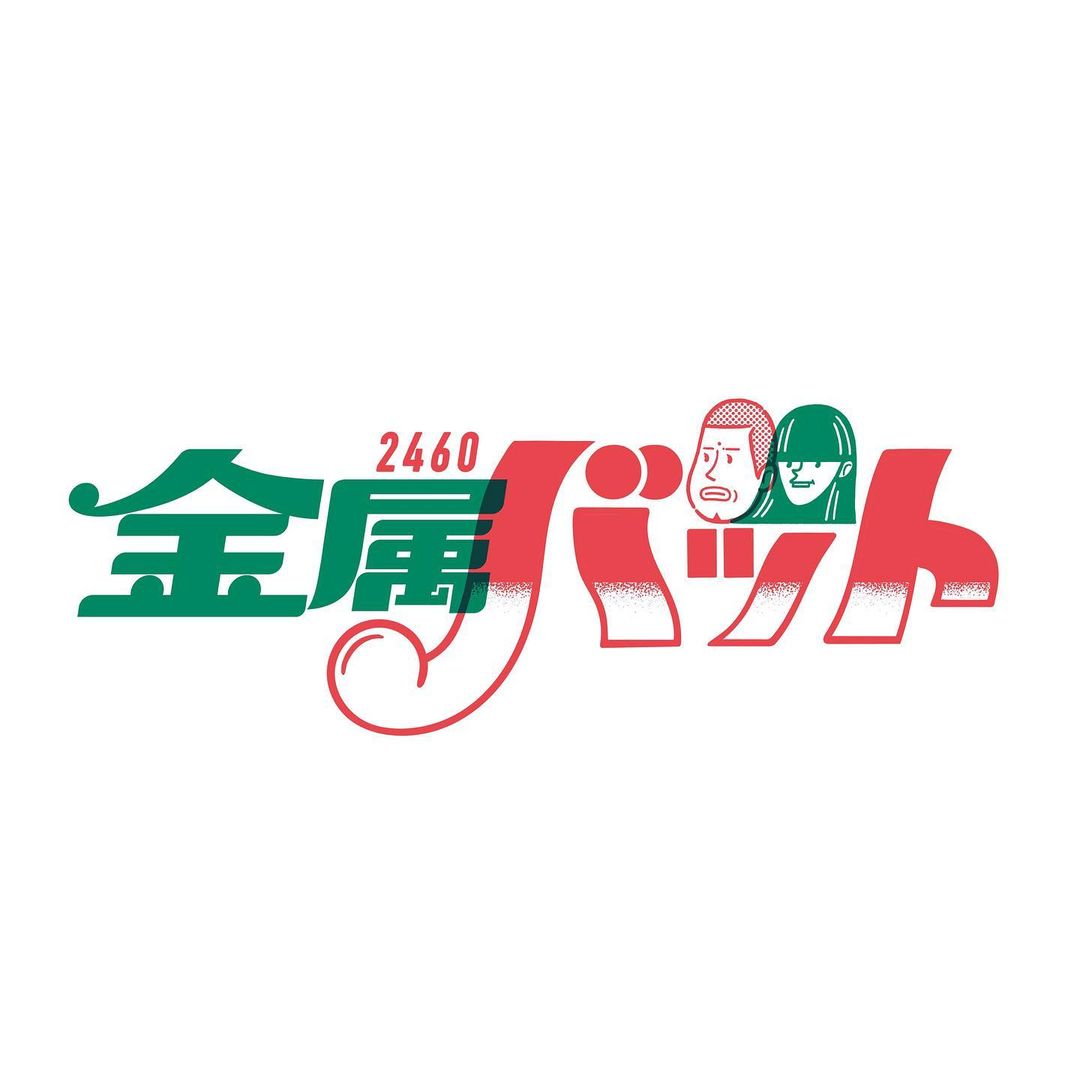 ձ<a href=http://edabuilding.com/ target=_blank class=infotextkey>O(sh)Ӌ</a>ob1toyӥ<a href=http://edabuilding.com/sheji/biaozhi/ target=_blank class=infotextkey>logo</a>D(bio)<a href=http://edabuilding.com/ target=_blank class=infotextkey>O(sh)Ӌ</a>p