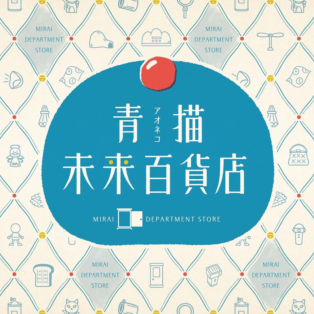 ձ<a href=http://edabuilding.com/ target=_blank class=infotextkey>O(sh)Ӌ</a>ob1toyӥ<a href=http://edabuilding.com/sheji/biaozhi/ target=_blank class=infotextkey>logo</a>D(bio)<a href=http://edabuilding.com/ target=_blank class=infotextkey>O(sh)Ӌ</a>p