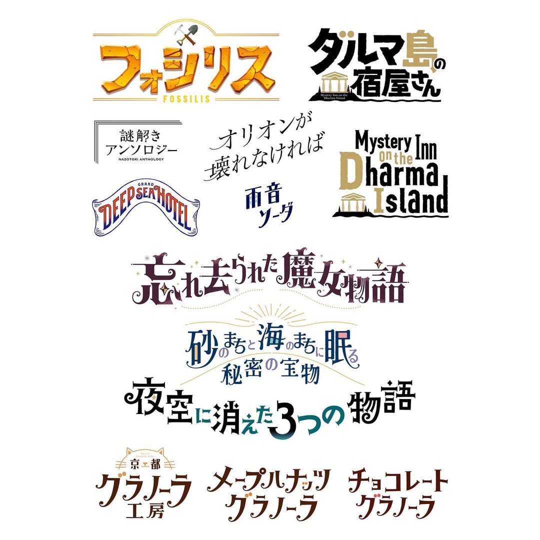 ձ<a href=http://edabuilding.com/ target=_blank class=infotextkey>O(sh)Ӌ</a>ob1toyӥ<a href=http://edabuilding.com/sheji/biaozhi/ target=_blank class=infotextkey>logo</a>D(bio)<a href=http://edabuilding.com/ target=_blank class=infotextkey>O(sh)Ӌ</a>p