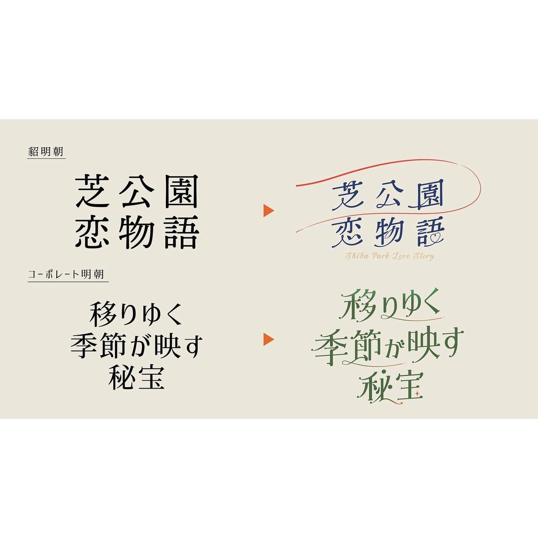 ձ<a href=http://edabuilding.com/ target=_blank class=infotextkey>O(sh)Ӌ</a>ob1toyӥ<a href=http://edabuilding.com/sheji/biaozhi/ target=_blank class=infotextkey>logo</a>D(bio)<a href=http://edabuilding.com/ target=_blank class=infotextkey>O(sh)Ӌ</a>p