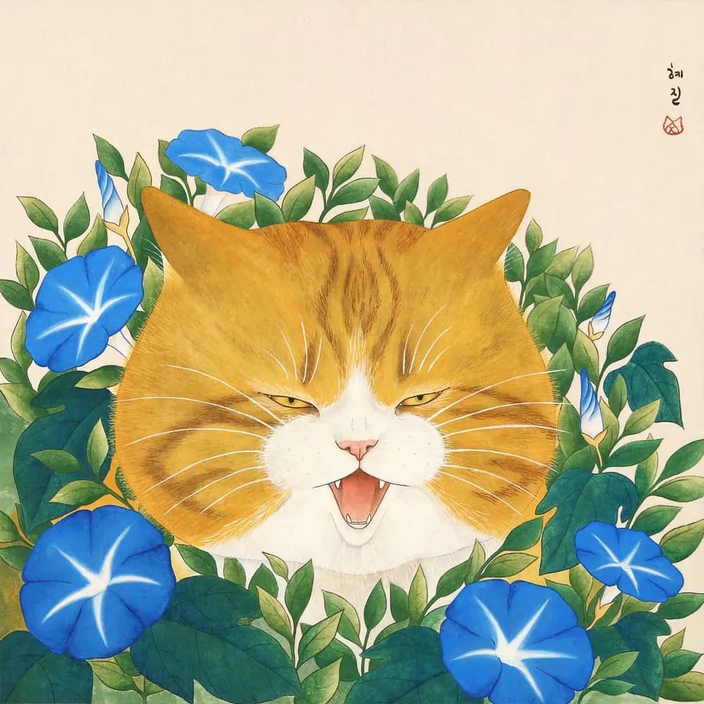 Ȏֿɐ(i)n(gu)hyejin_catartɐ(i)؈<a href=http://edabuilding.com/sheji/chahua/ target=_blank class=infotextkey>宋(hu)</a>