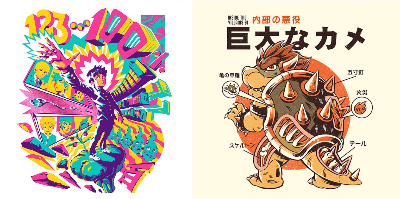 巴西<a href=http://edabuilding.com/sheji/chahua/ target=_blank class=infotextkey>插畫</a>工作室精致的復(fù)古風(fēng)格<a href=http://edabuilding.com/sheji/chahua/ target=_blank class=infotextkey>插畫</a><a href=http://edabuilding.com/ target=_blank class=infotextkey>設(shè)計</a>