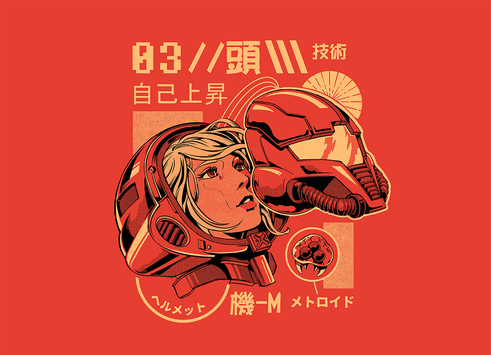 巴西<a href=http://edabuilding.com/sheji/chahua/ target=_blank class=infotextkey>插畫</a>工作室精致的復(fù)古風(fēng)格<a href=http://edabuilding.com/sheji/chahua/ target=_blank class=infotextkey>插畫</a><a href=http://edabuilding.com/ target=_blank class=infotextkey>設(shè)計</a>
