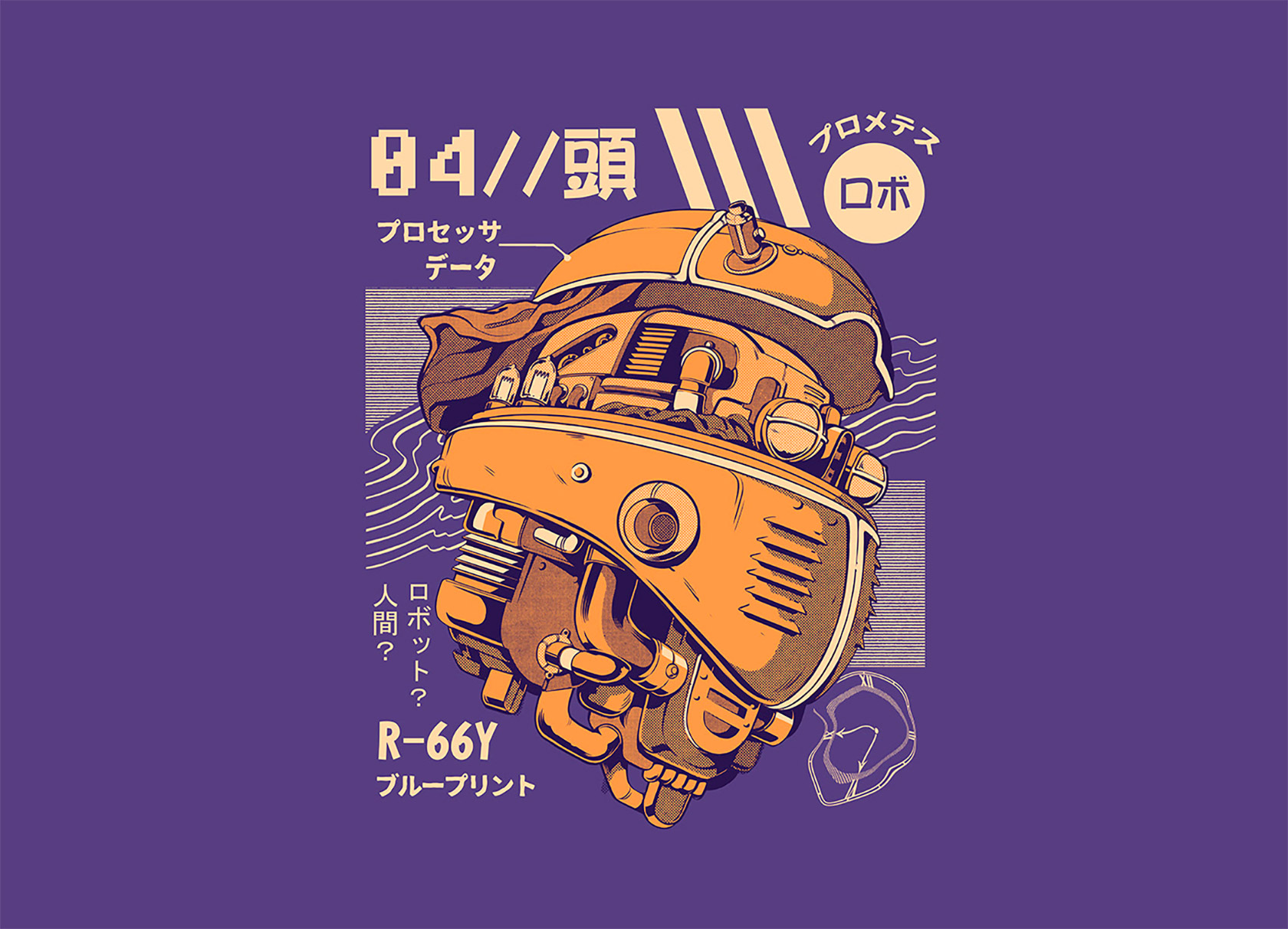 巴西<a href=http://edabuilding.com/sheji/chahua/ target=_blank class=infotextkey>插畫</a>工作室精致的復(fù)古風(fēng)格<a href=http://edabuilding.com/sheji/chahua/ target=_blank class=infotextkey>插畫</a><a href=http://edabuilding.com/ target=_blank class=infotextkey>設(shè)計</a>