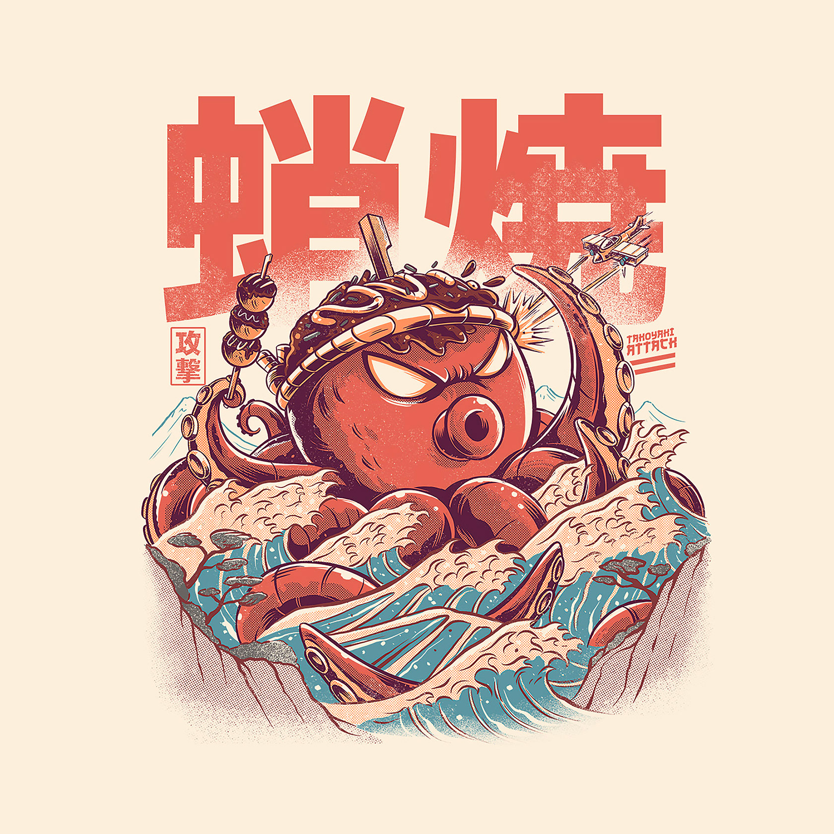 巴西<a href=http://edabuilding.com/sheji/chahua/ target=_blank class=infotextkey>插畫</a>工作室精致的復(fù)古風(fēng)格<a href=http://edabuilding.com/sheji/chahua/ target=_blank class=infotextkey>插畫</a><a href=http://edabuilding.com/ target=_blank class=infotextkey>設(shè)計</a>