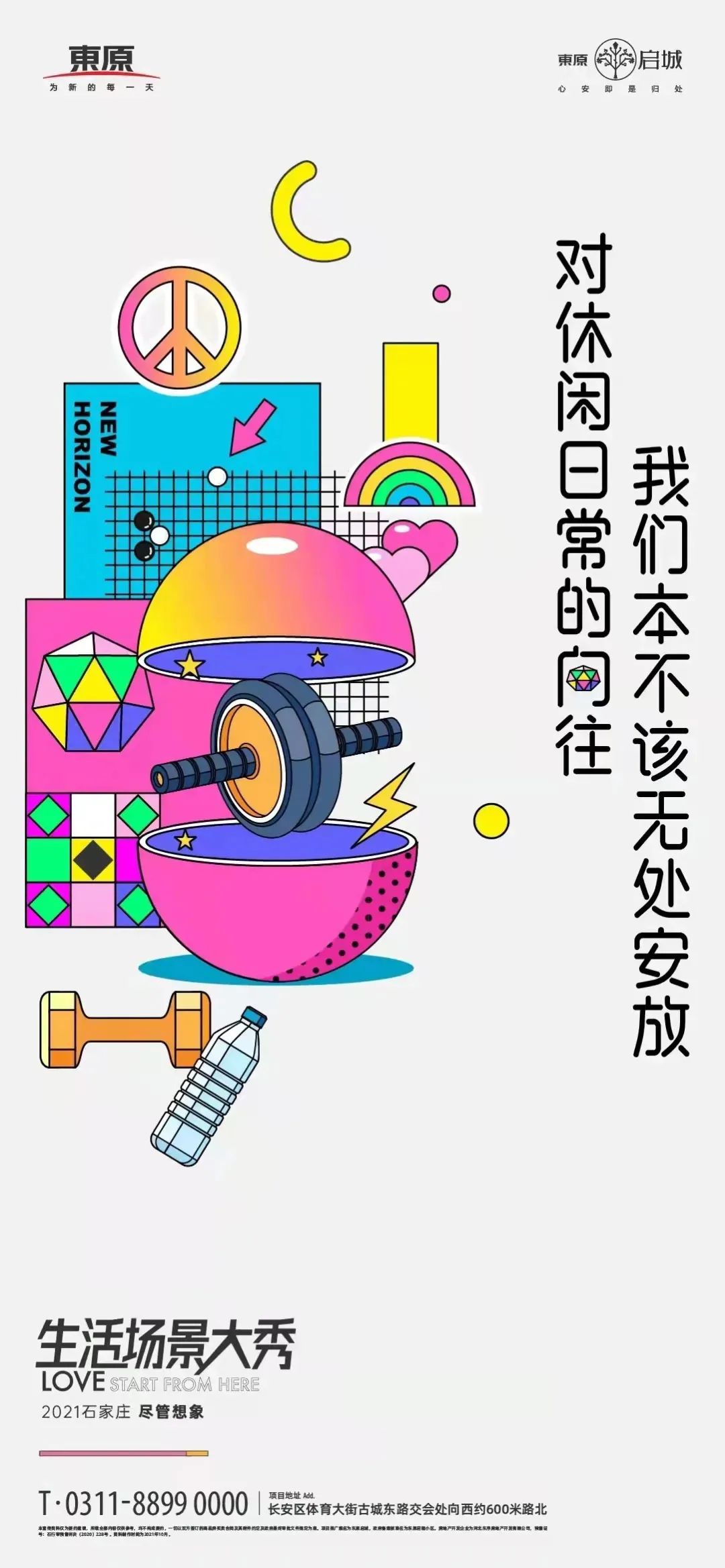 خa(chn)L<a href=http://edabuilding.com/sheji/chahua/ target=_blank class=infotextkey>宋</a>(chung)⺣<a href=http://edabuilding.com/ target=_blank class=infotextkey>O(sh)Ӌ</a>