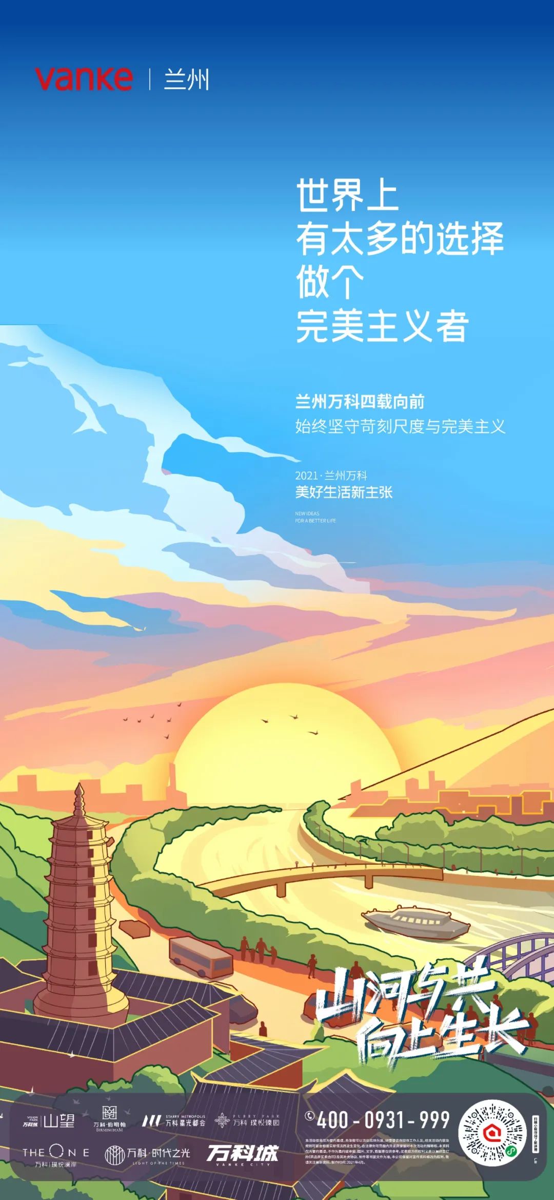 خa(chn)L<a href=http://edabuilding.com/sheji/chahua/ target=_blank class=infotextkey>宋</a>(chung)⺣<a href=http://edabuilding.com/ target=_blank class=infotextkey>O(sh)Ӌ</a>