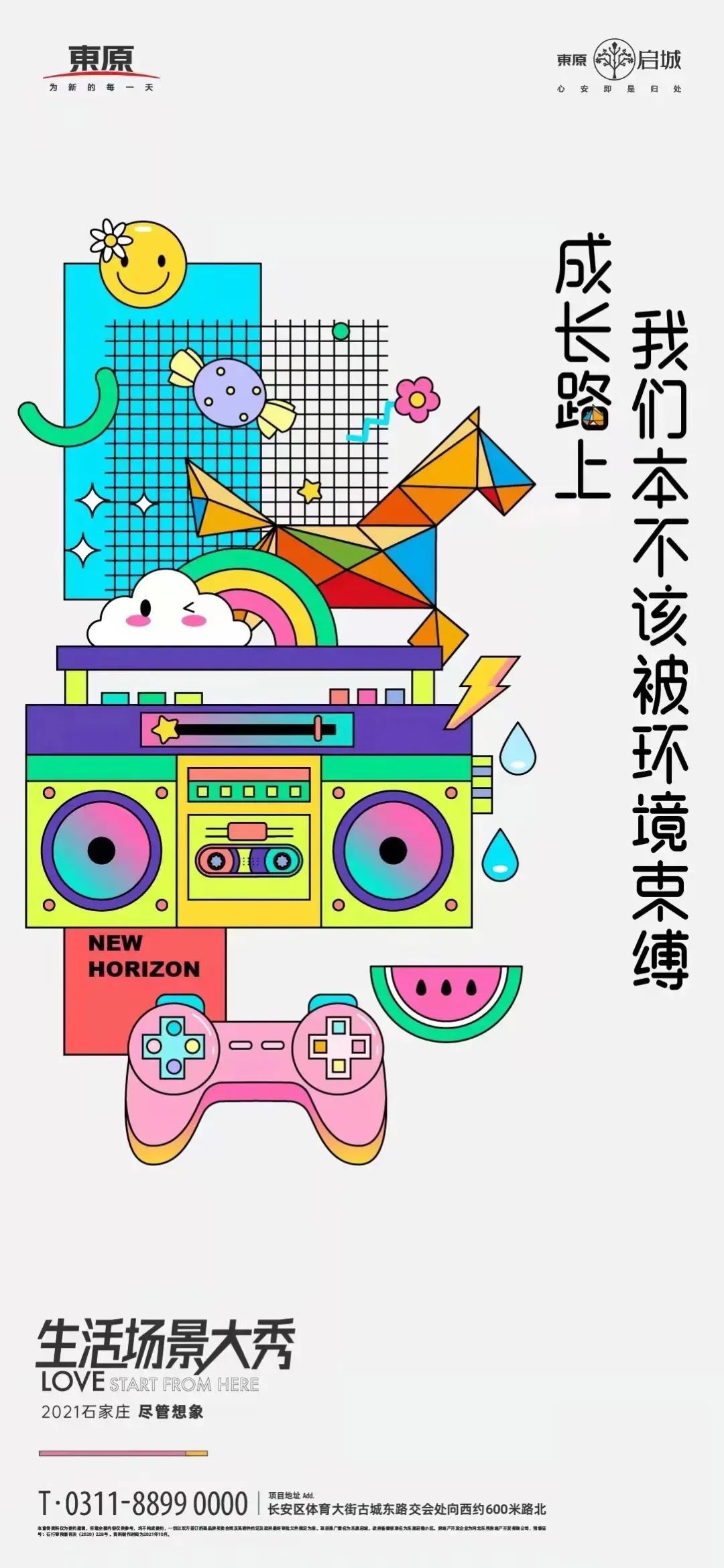 خa(chn)L<a href=http://edabuilding.com/sheji/chahua/ target=_blank class=infotextkey>宋</a>(chung)⺣<a href=http://edabuilding.com/ target=_blank class=infotextkey>O(sh)Ӌ</a>
