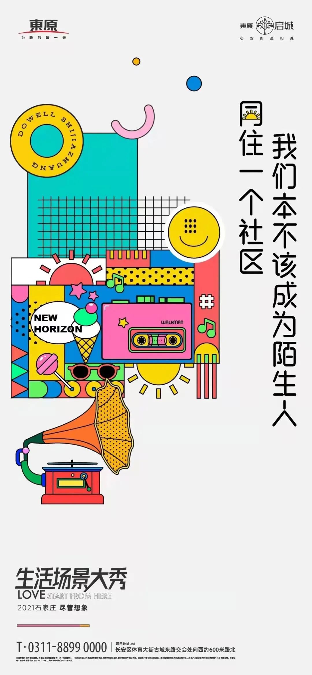 خa(chn)L<a href=http://edabuilding.com/sheji/chahua/ target=_blank class=infotextkey>宋</a>(chung)⺣<a href=http://edabuilding.com/ target=_blank class=infotextkey>O(sh)Ӌ</a>
