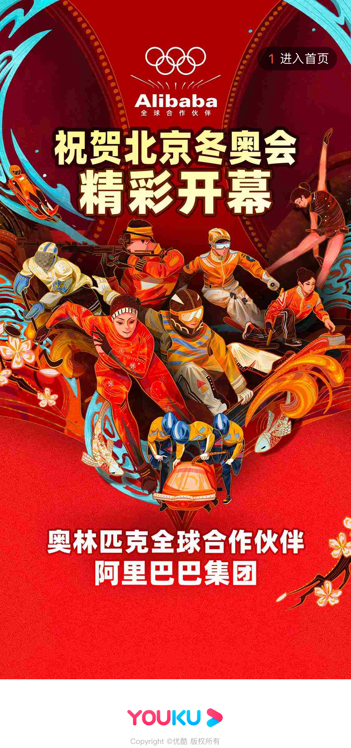 W(hu)(sh)(bo)<a href=http://edabuilding.com/ target=_blank class=infotextkey>O(sh)Ӌ(j)</a>ƷƷļ҄(chung)⏊(qing)