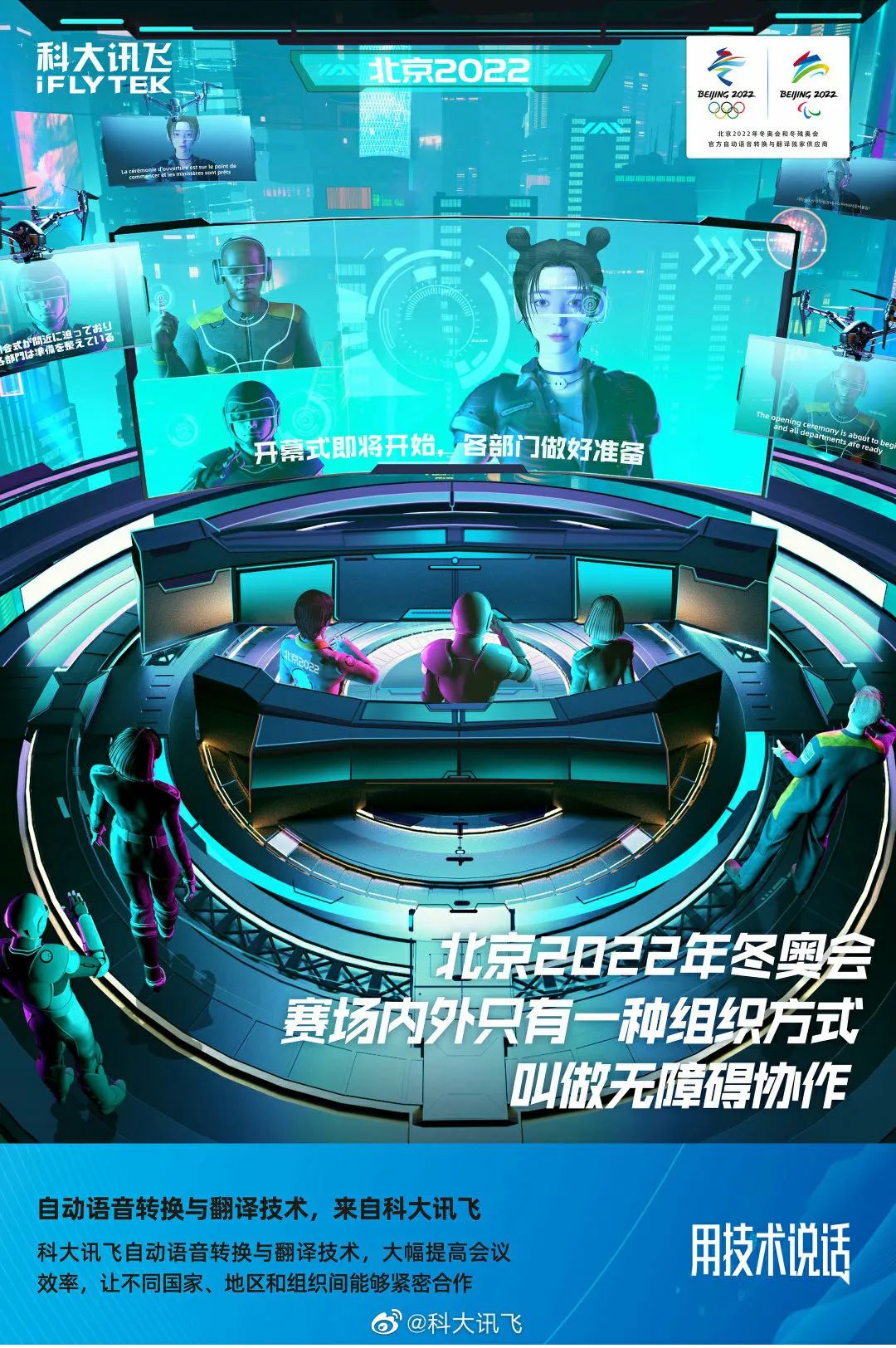 W(hu)(sh)(bo)<a href=http://edabuilding.com/ target=_blank class=infotextkey>O(sh)Ӌ(j)</a>ƷƷļ҄(chung)⏊(qing)