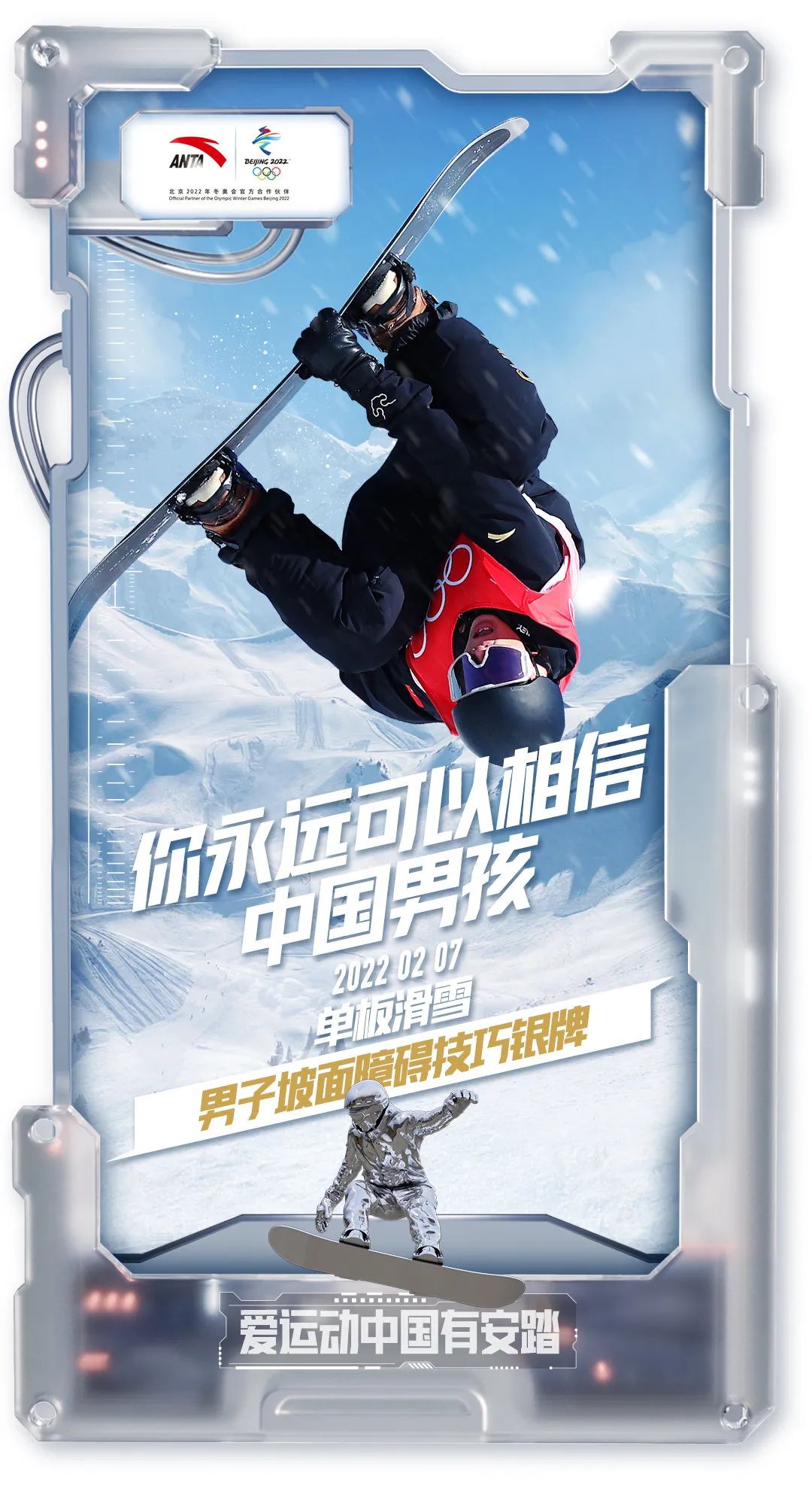 W(hu)(sh)(bo)<a href=http://edabuilding.com/ target=_blank class=infotextkey>O(sh)Ӌ(j)</a>ƷƷļ҄(chung)⏊(qing)