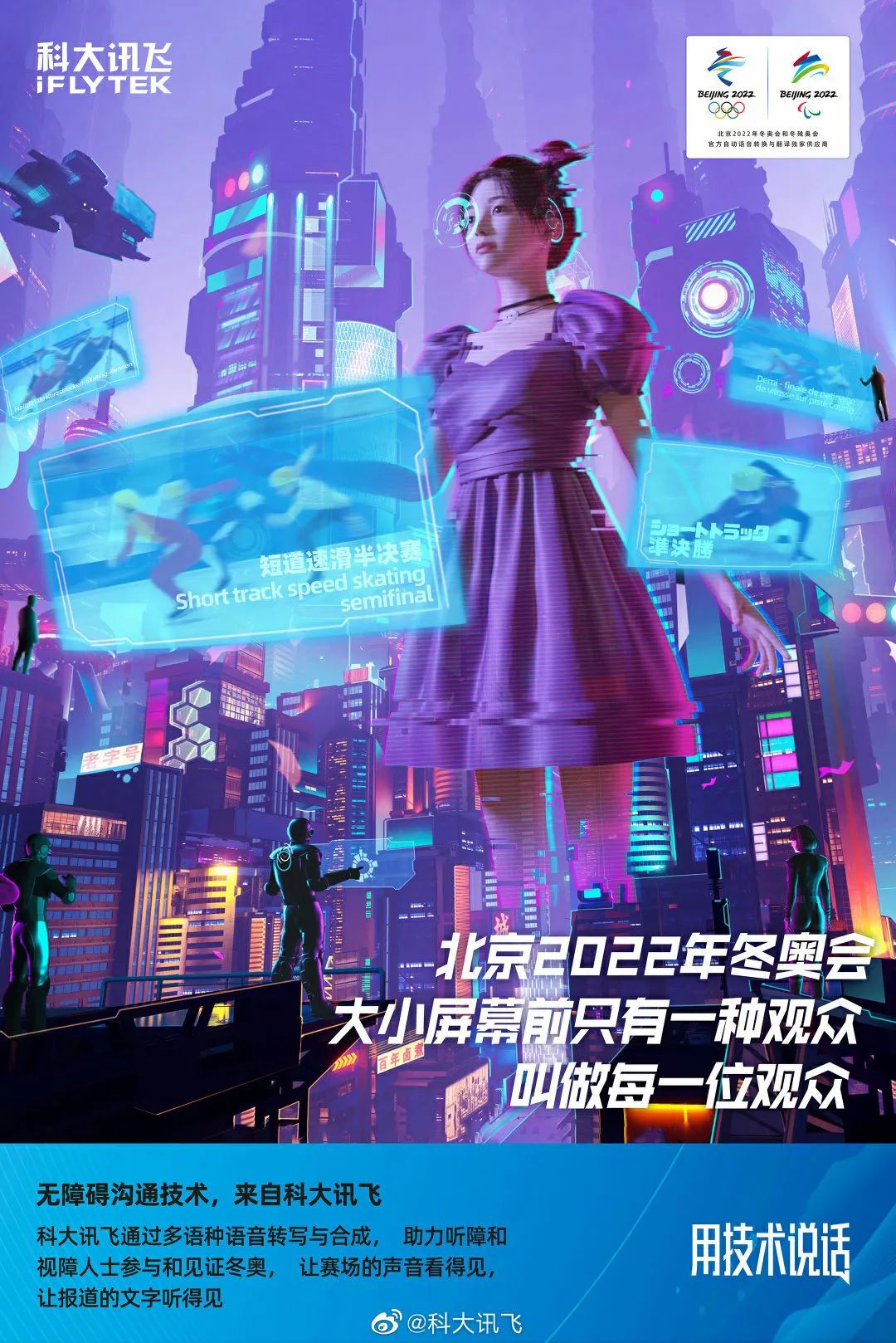 W(hu)(sh)(bo)<a href=http://edabuilding.com/ target=_blank class=infotextkey>O(sh)Ӌ(j)</a>ƷƷļ҄(chung)⏊(qing)