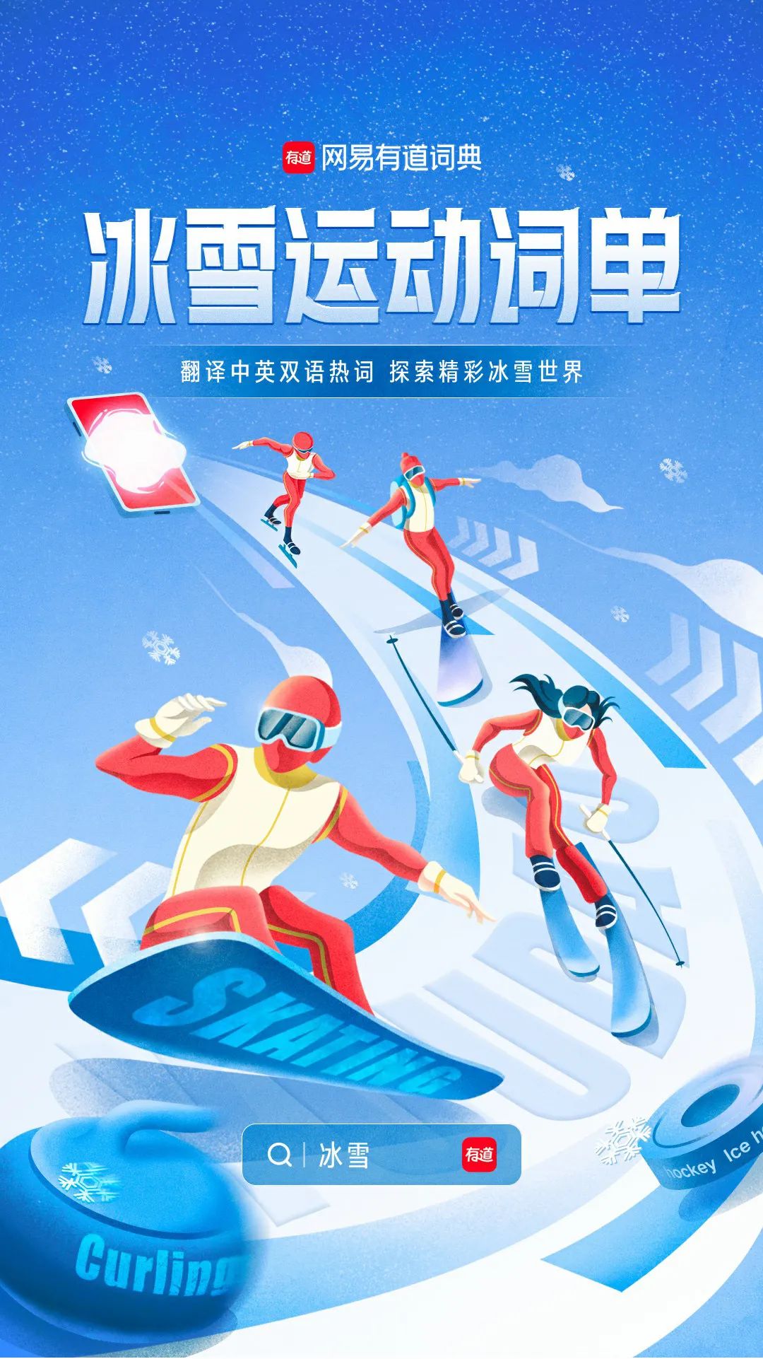 W(hu)(sh)(bo)<a href=http://edabuilding.com/ target=_blank class=infotextkey>O(sh)Ӌ(j)</a>ƷƷļ҄(chung)⏊(qing)
