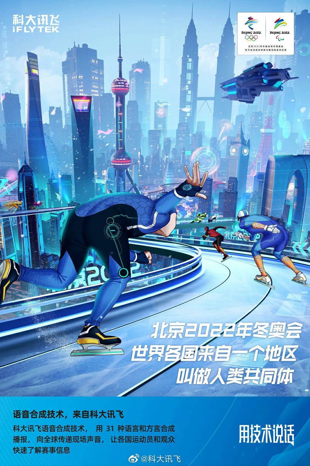 W(hu)(sh)(bo)<a href=http://edabuilding.com/ target=_blank class=infotextkey>O(sh)Ӌ(j)</a>ƷƷļ҄(chung)⏊(qing)