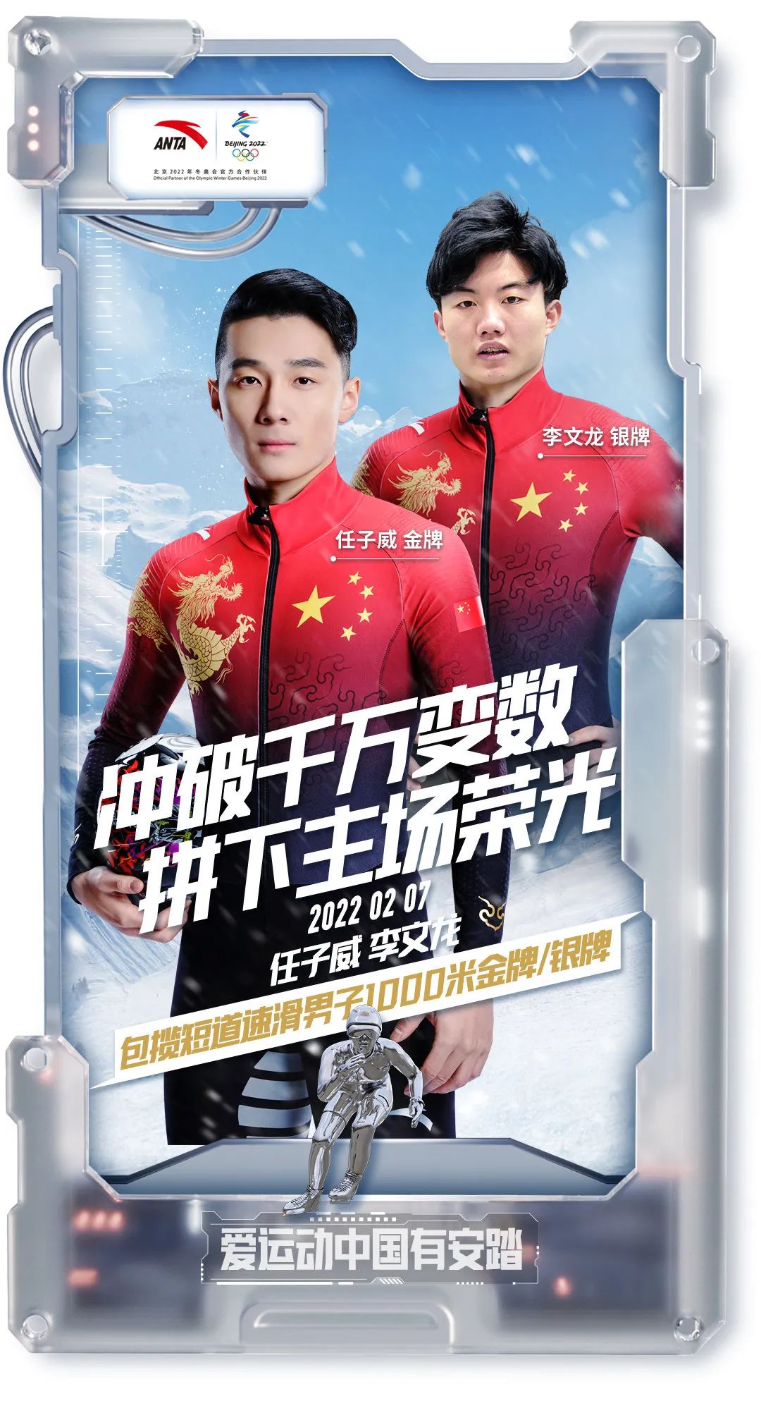 W(hu)(sh)(bo)<a href=http://edabuilding.com/ target=_blank class=infotextkey>O(sh)Ӌ(j)</a>ƷƷļ҄(chung)⏊(qing)