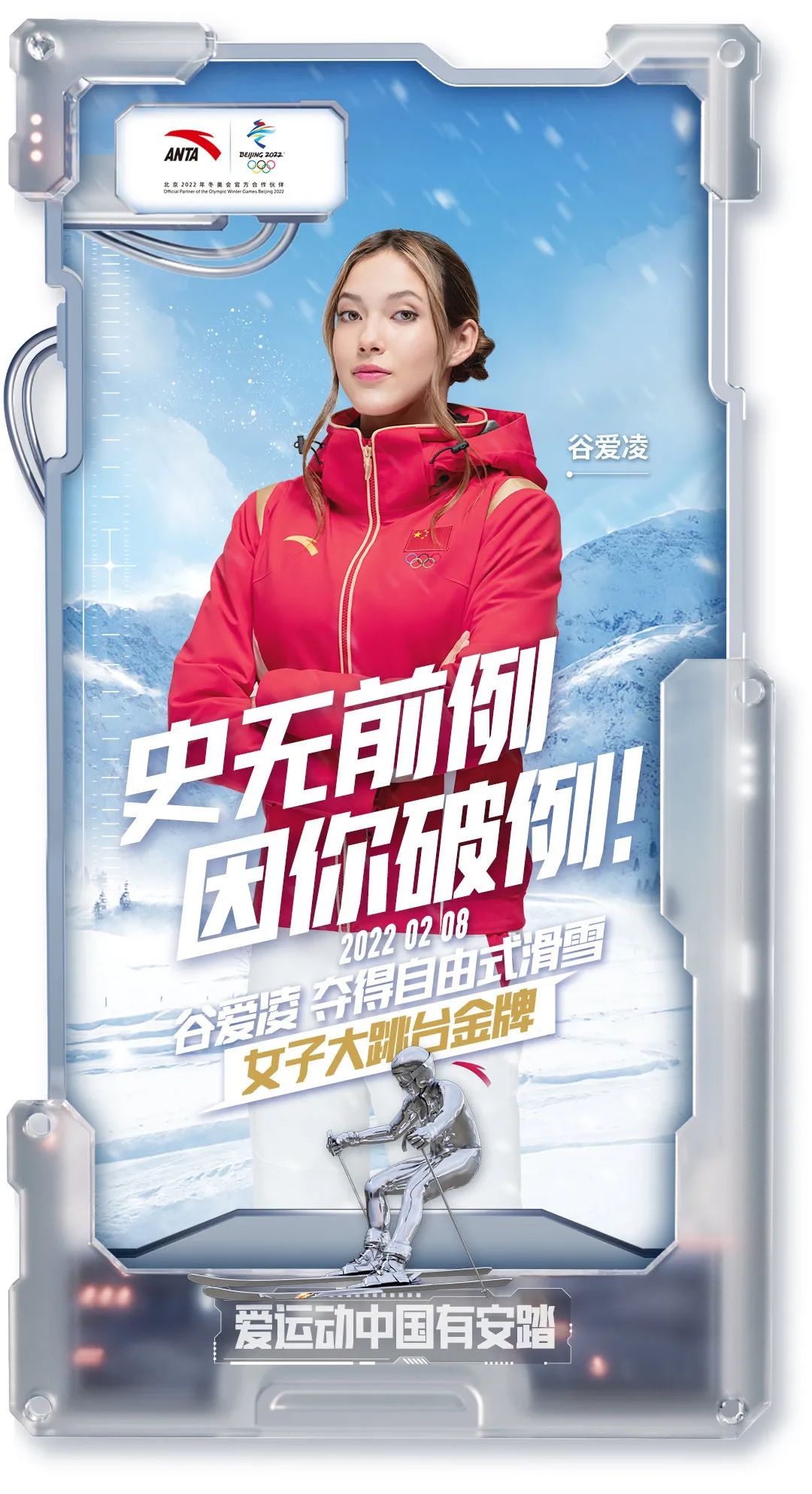 W(hu)(sh)(bo)<a href=http://edabuilding.com/ target=_blank class=infotextkey>O(sh)Ӌ(j)</a>ƷƷļ҄(chung)⏊(qing)