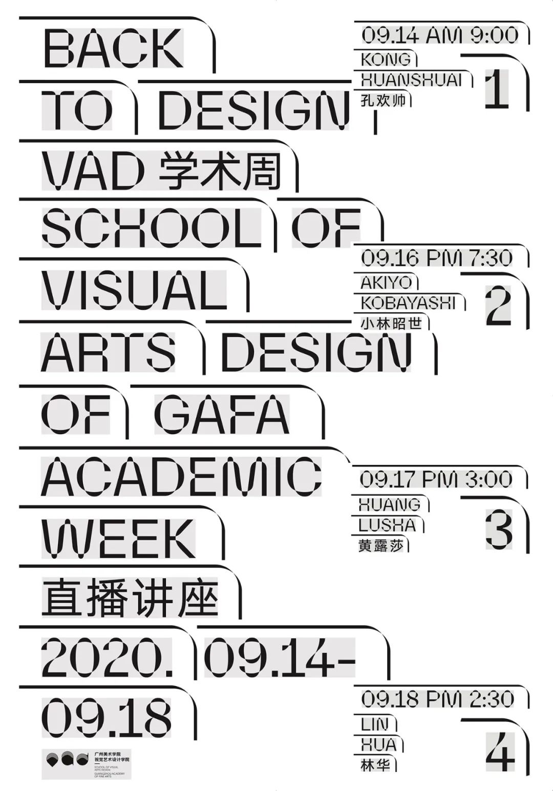 (yu)ć(ni)⺣<a href=http://edabuilding.com/ target=_blank class=infotextkey>O(sh)Ӌ</a>p1
