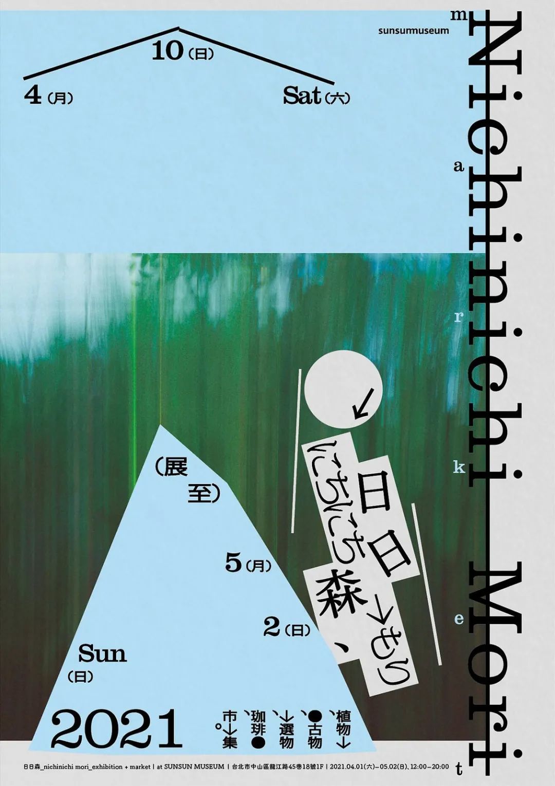 (yu)ć(ni)⺣<a href=http://edabuilding.com/ target=_blank class=infotextkey>O(sh)Ӌ</a>p1