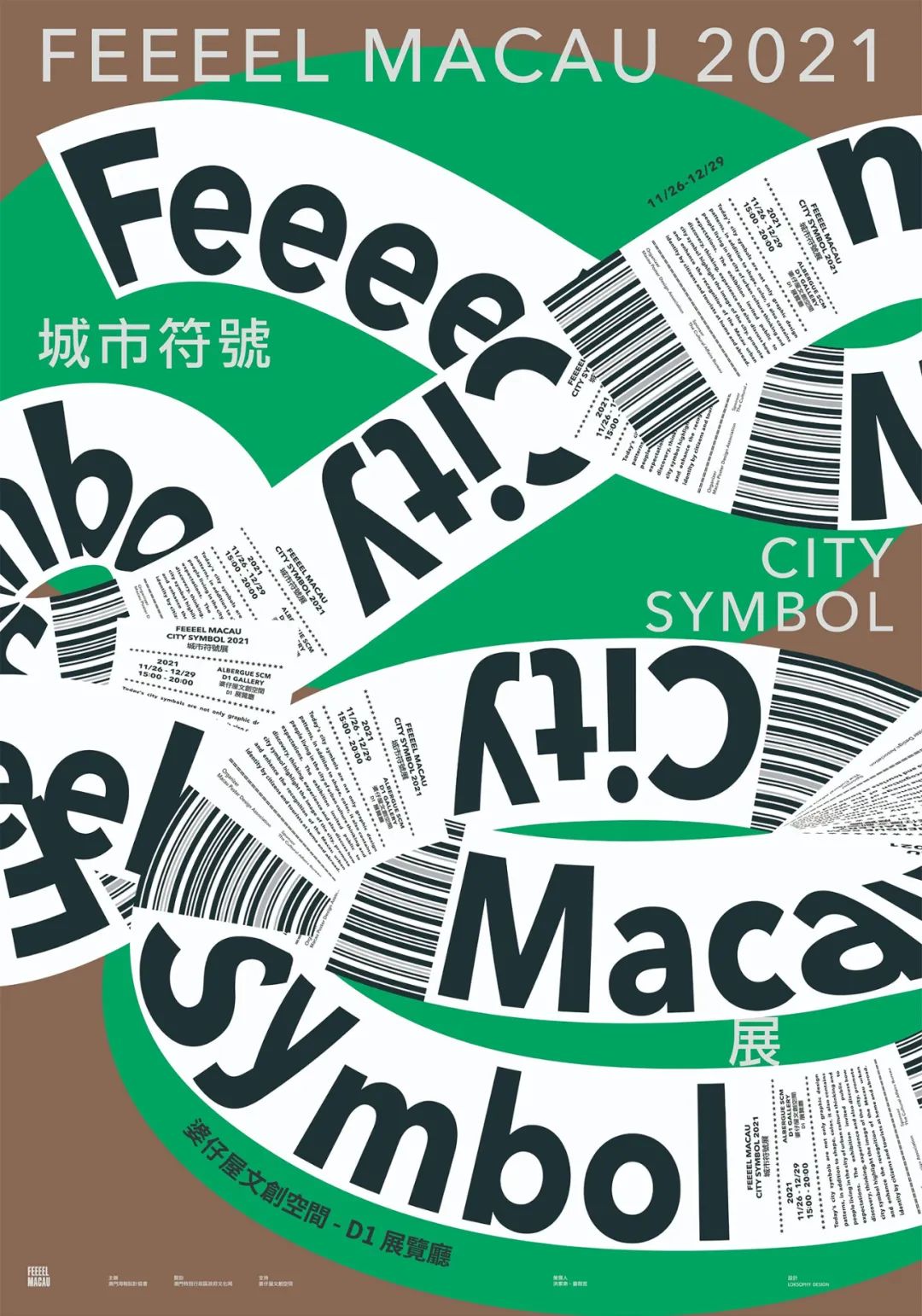 (yu)ć(ni)⺣<a href=http://edabuilding.com/ target=_blank class=infotextkey>O(sh)Ӌ</a>p1