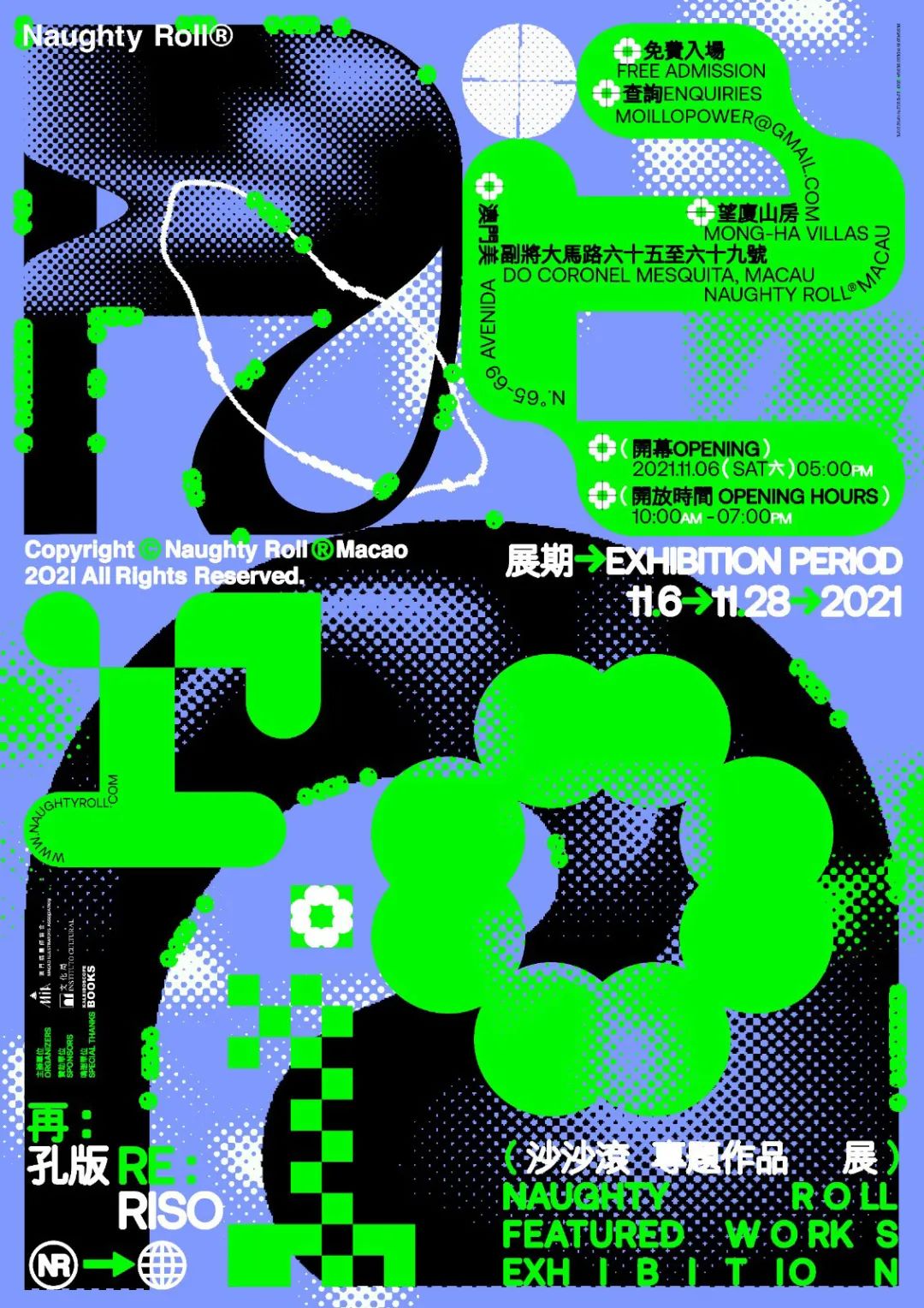 (yu)ć(ni)⺣<a href=http://edabuilding.com/ target=_blank class=infotextkey>O(sh)Ӌ</a>p1