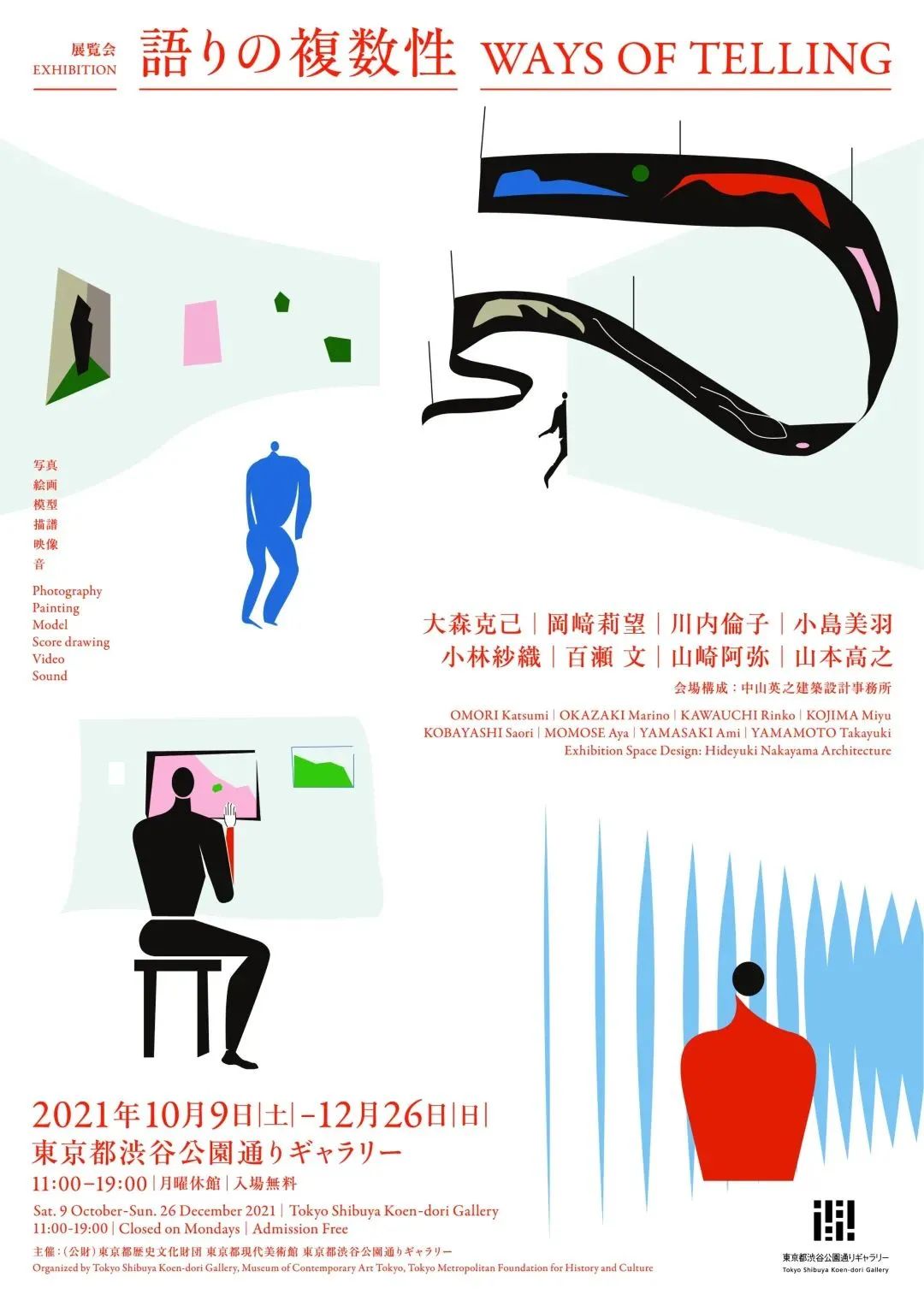 ձ<a href=http://edabuilding.com/ target=_blank class=infotextkey>O(sh)Ӌ</a>p