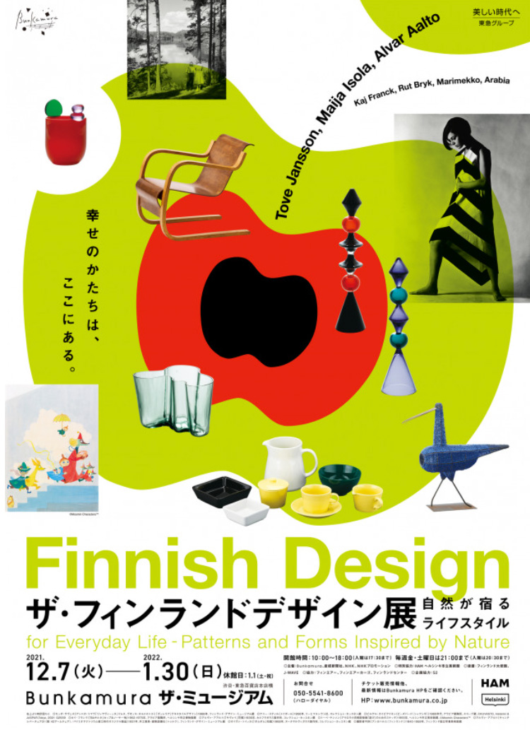 ձ<a href=http://edabuilding.com/ target=_blank class=infotextkey>O(sh)Ӌ</a>p