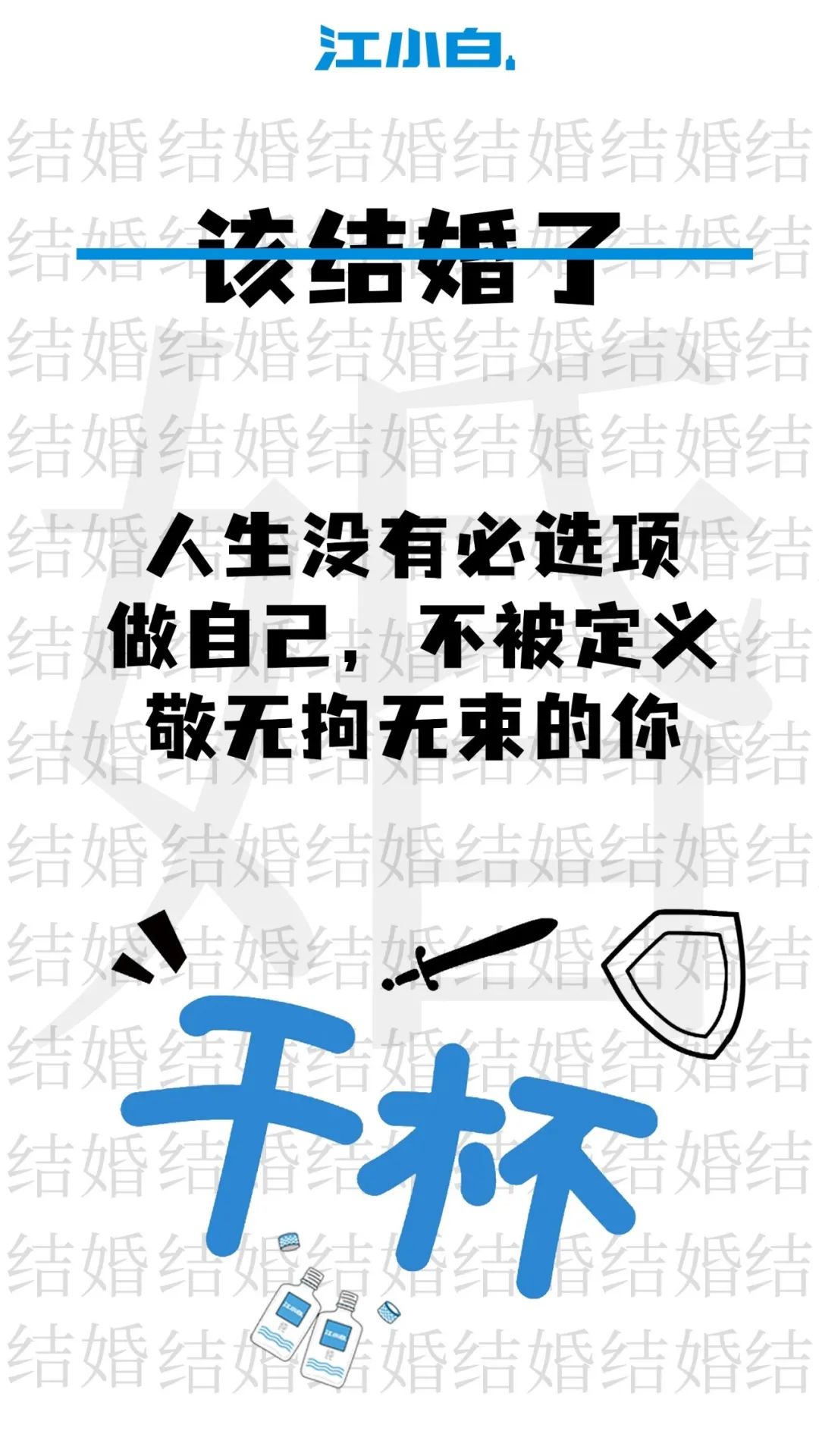 I(y)˹(ji)(bo)<a href=http://edabuilding.com/ target=_blank class=infotextkey>O(sh)Ӌ(j)</a>p