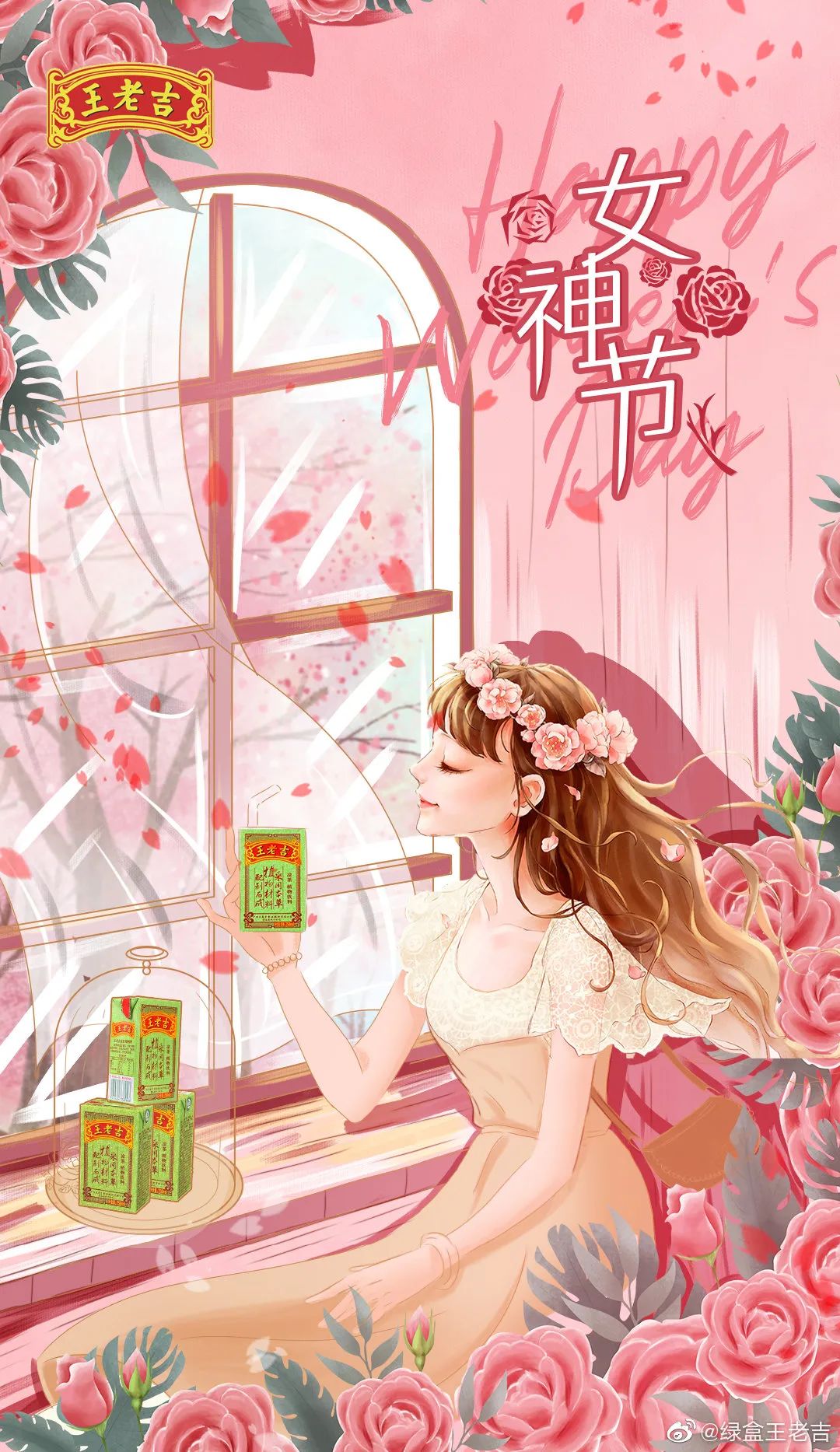 I(y)˹(ji)(bo)<a href=http://edabuilding.com/ target=_blank class=infotextkey>O(sh)Ӌ(j)</a>p