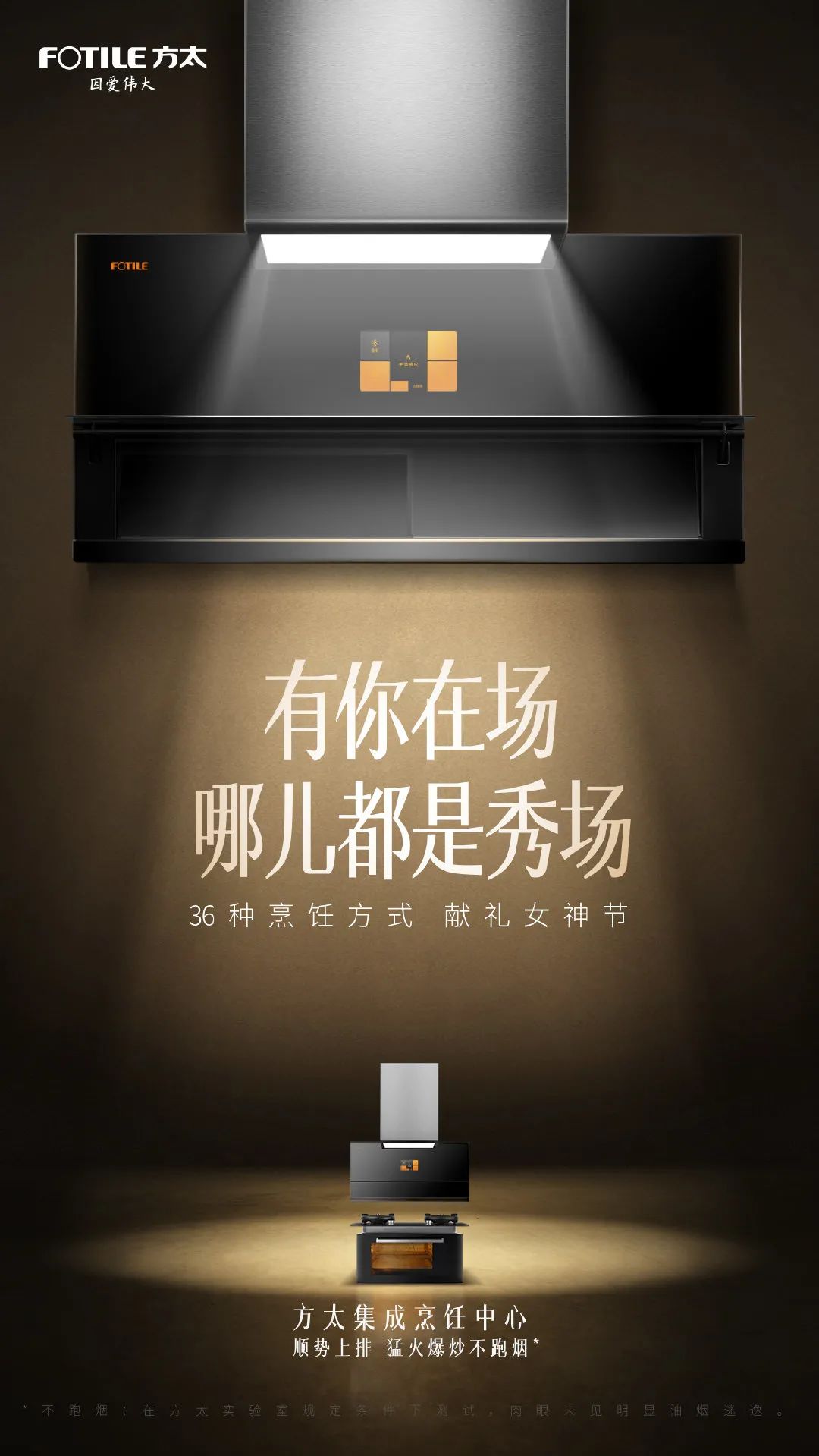 I(y)˹(ji)(bo)<a href=http://edabuilding.com/ target=_blank class=infotextkey>O(sh)Ӌ(j)</a>p