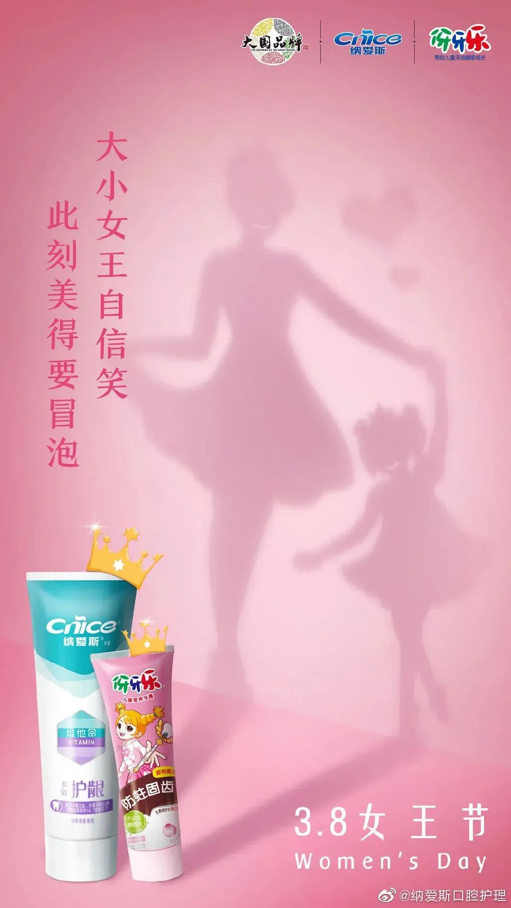 I(y)˹(ji)(bo)<a href=http://edabuilding.com/ target=_blank class=infotextkey>O(sh)Ӌ(j)</a>p