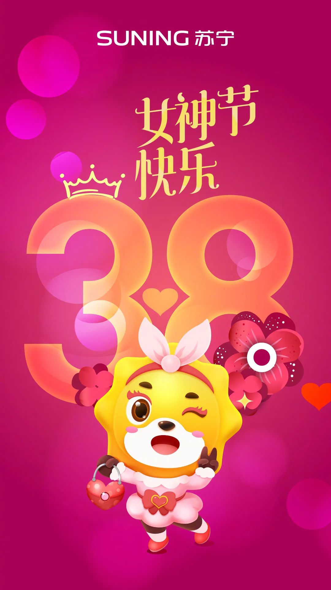 I(y)˹(ji)(bo)<a href=http://edabuilding.com/ target=_blank class=infotextkey>O(sh)Ӌ(j)</a>p