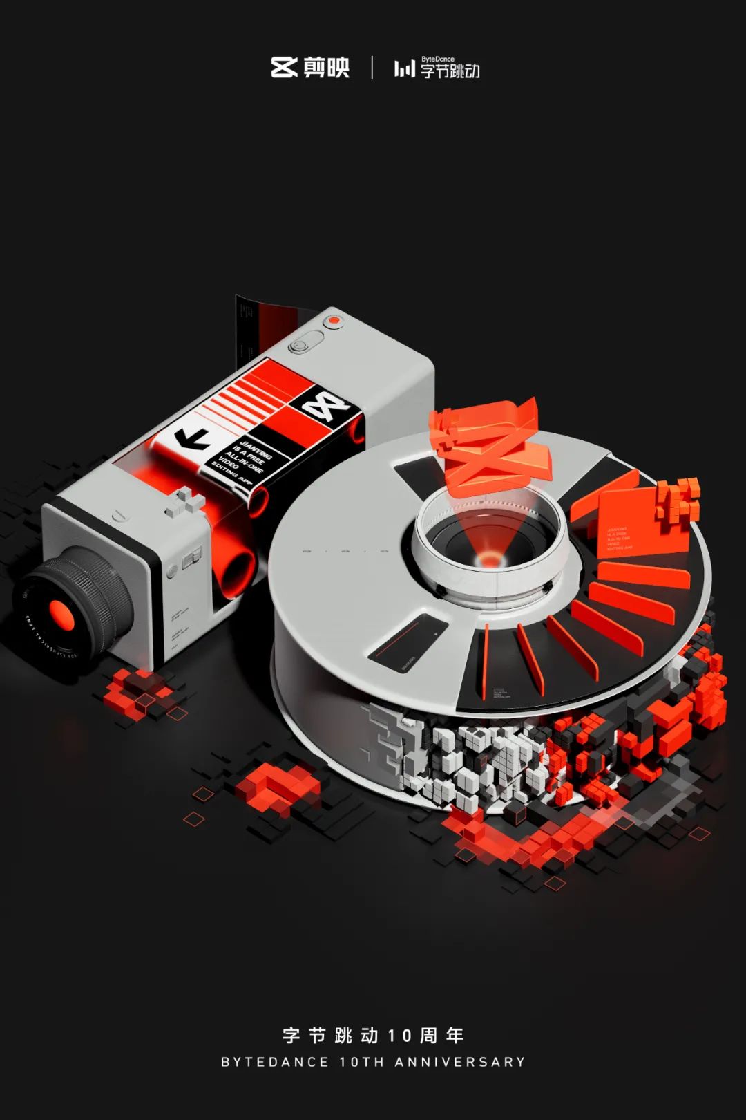 ֹ(ji)10꺣<a href=http://edabuilding.com/ target=_blank class=infotextkey>O(sh)Ӌ</a>