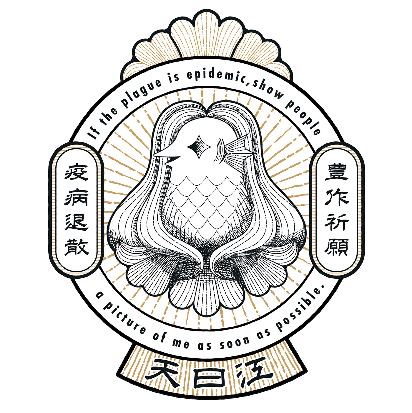 ձ<a href=http://edabuilding.com/ target=_blank class=infotextkey>O(sh)Ӌ(j)</a>ɽcw(bo)<a href=http://edabuilding.com/ target=_blank class=infotextkey>O(sh)Ӌ(j)</a>Ʒ