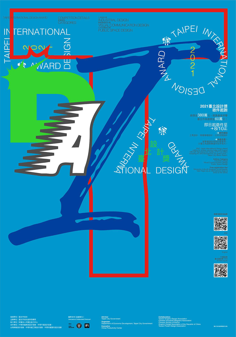 15eĺ<a href=http://edabuilding.com/ target=_blank class=infotextkey>O(sh)Ӌ</a>p